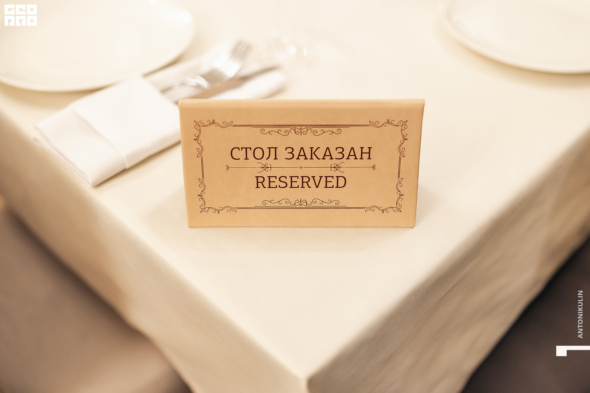 untitled shoot-8193.jpg