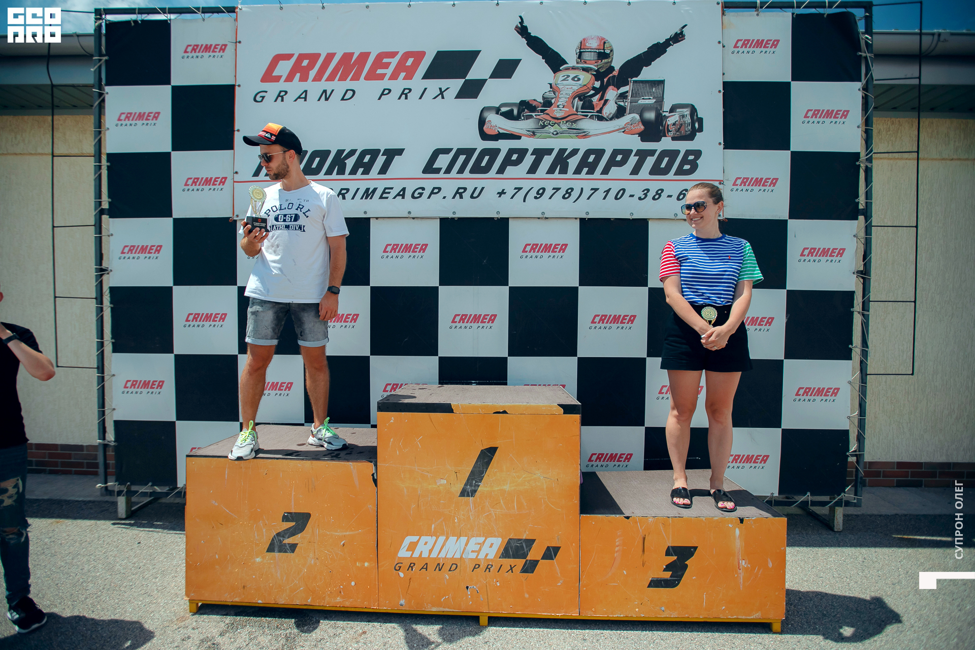 IMG_1641 копия.jpg