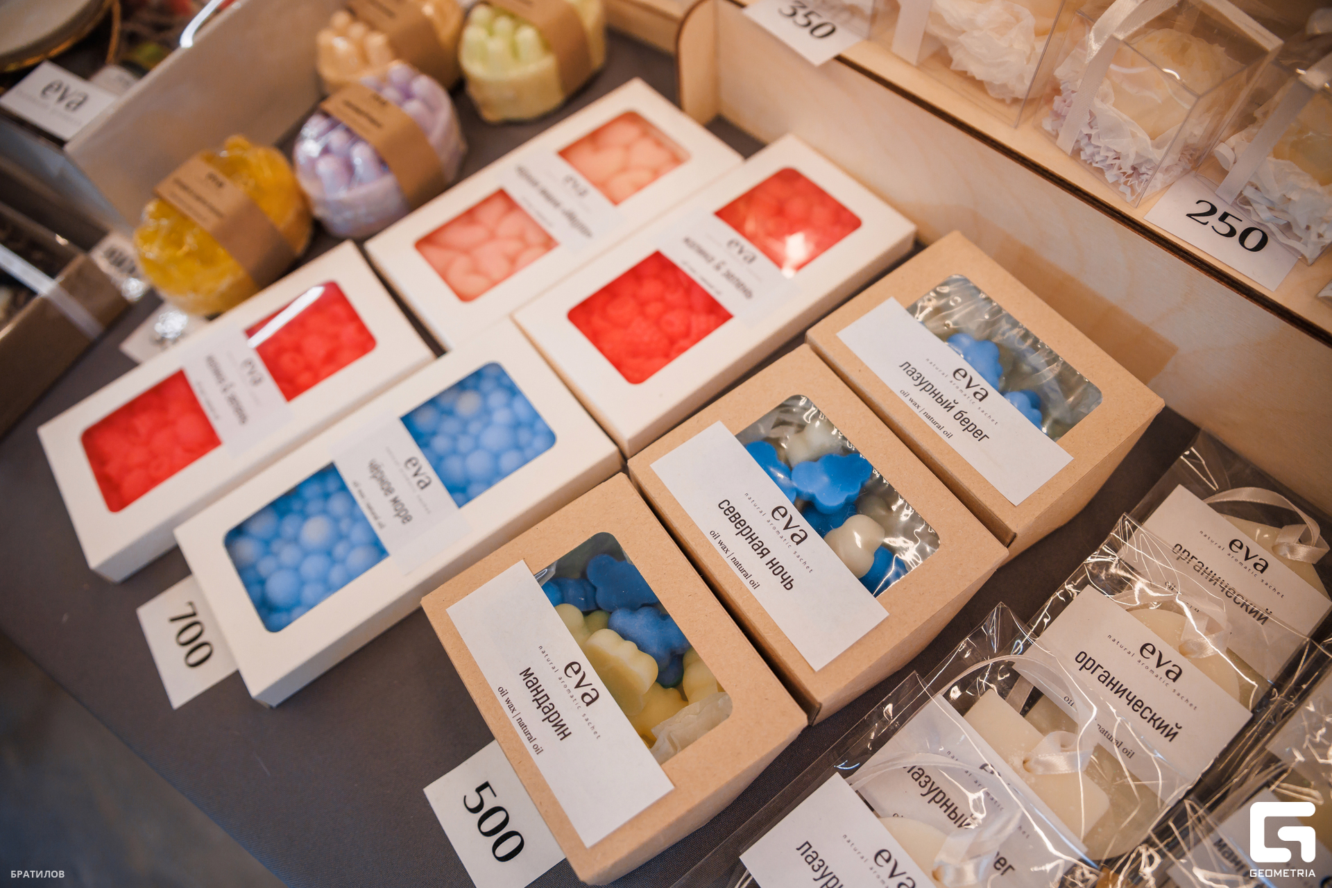 091 - 01_03_25 - 15_36_31 - Bratilov.jpg