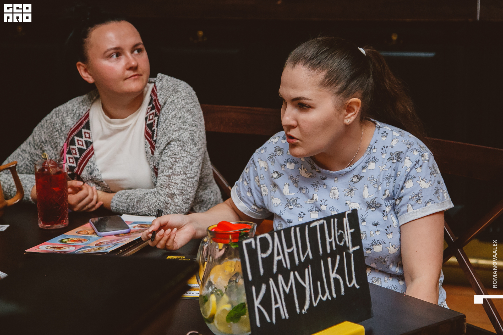 075  Александра Романова  89128011784.jpg