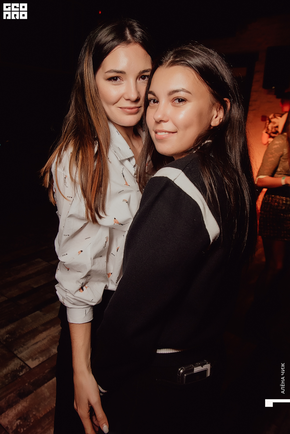 САНДУГАЧ PARTY 25