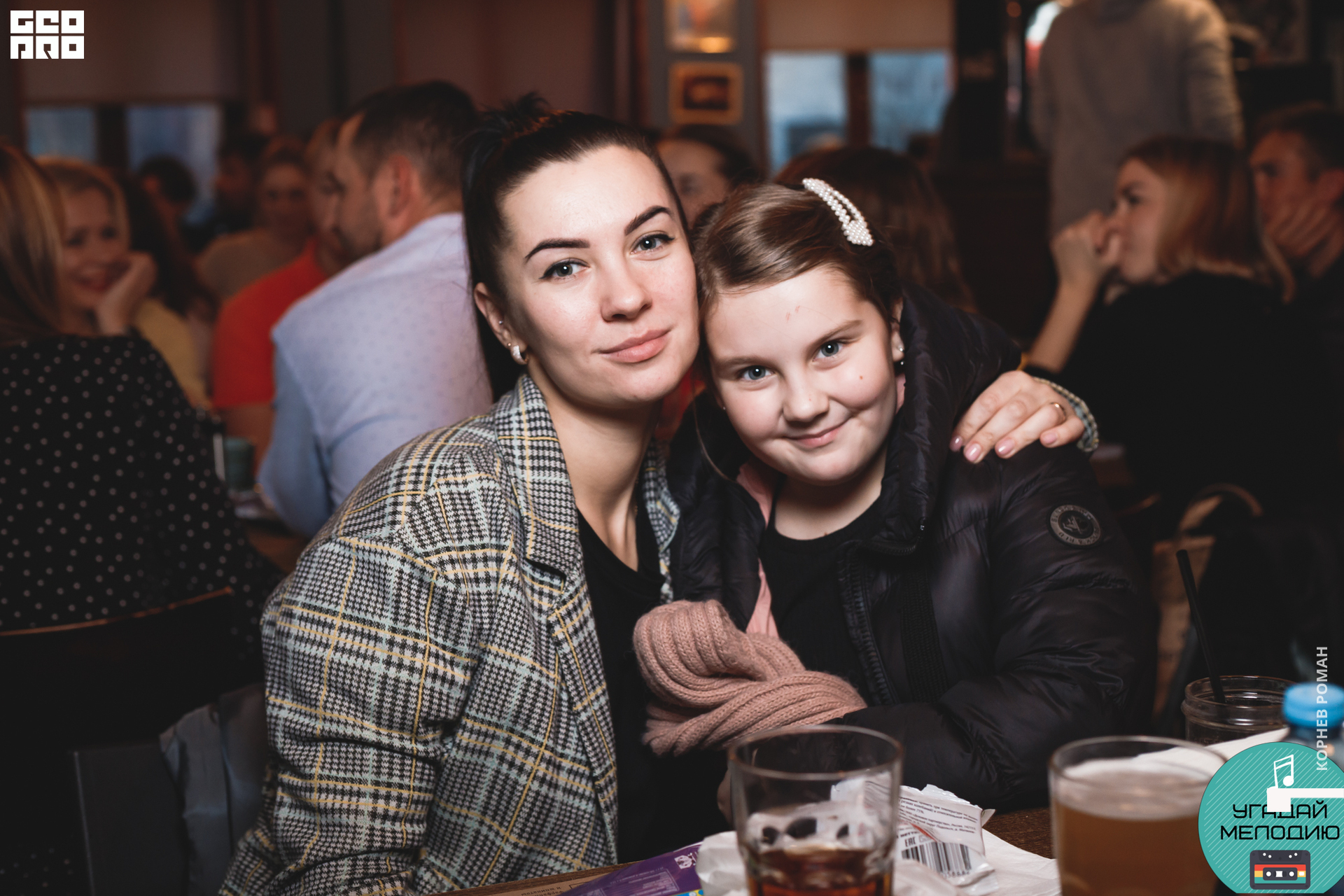 Угадай мелодию (68 of 120).JPG