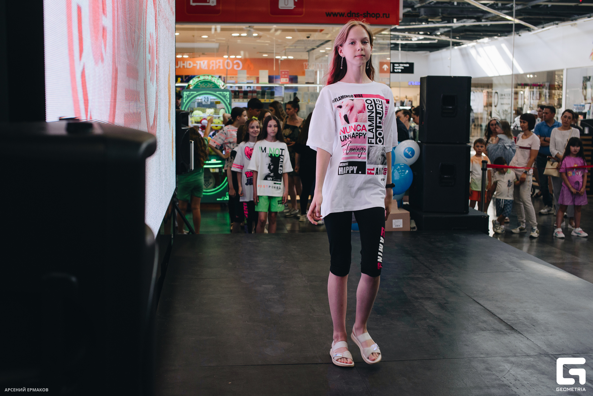 057 06072023_060723_ermakov.jpg