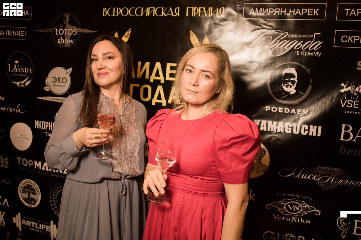 Премия ЛИДЕР ГОДА в ресторане The Mad Cook 13