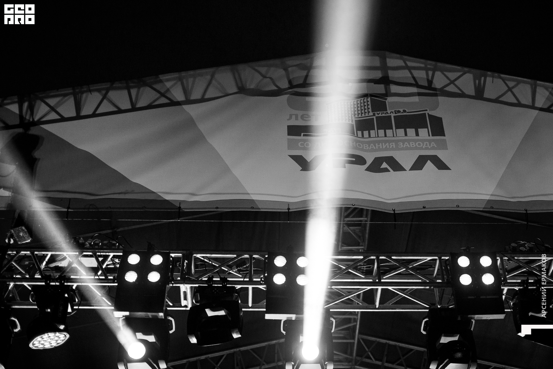 177 2022-07-11-222556_arseniyermakov.jpg