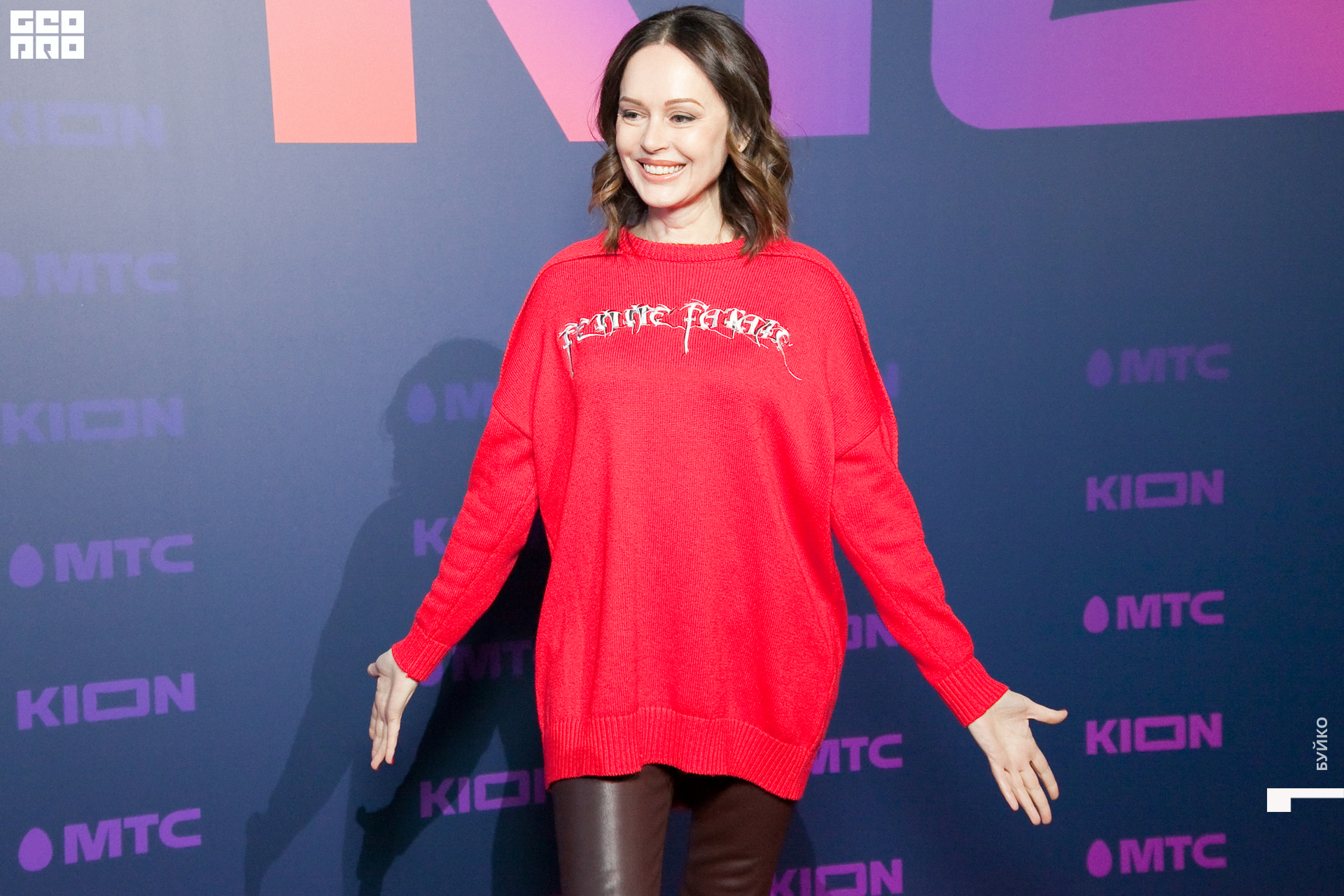 001-19-04-2021-КИОН Дорожка-18.55.47-Буйко.jpg