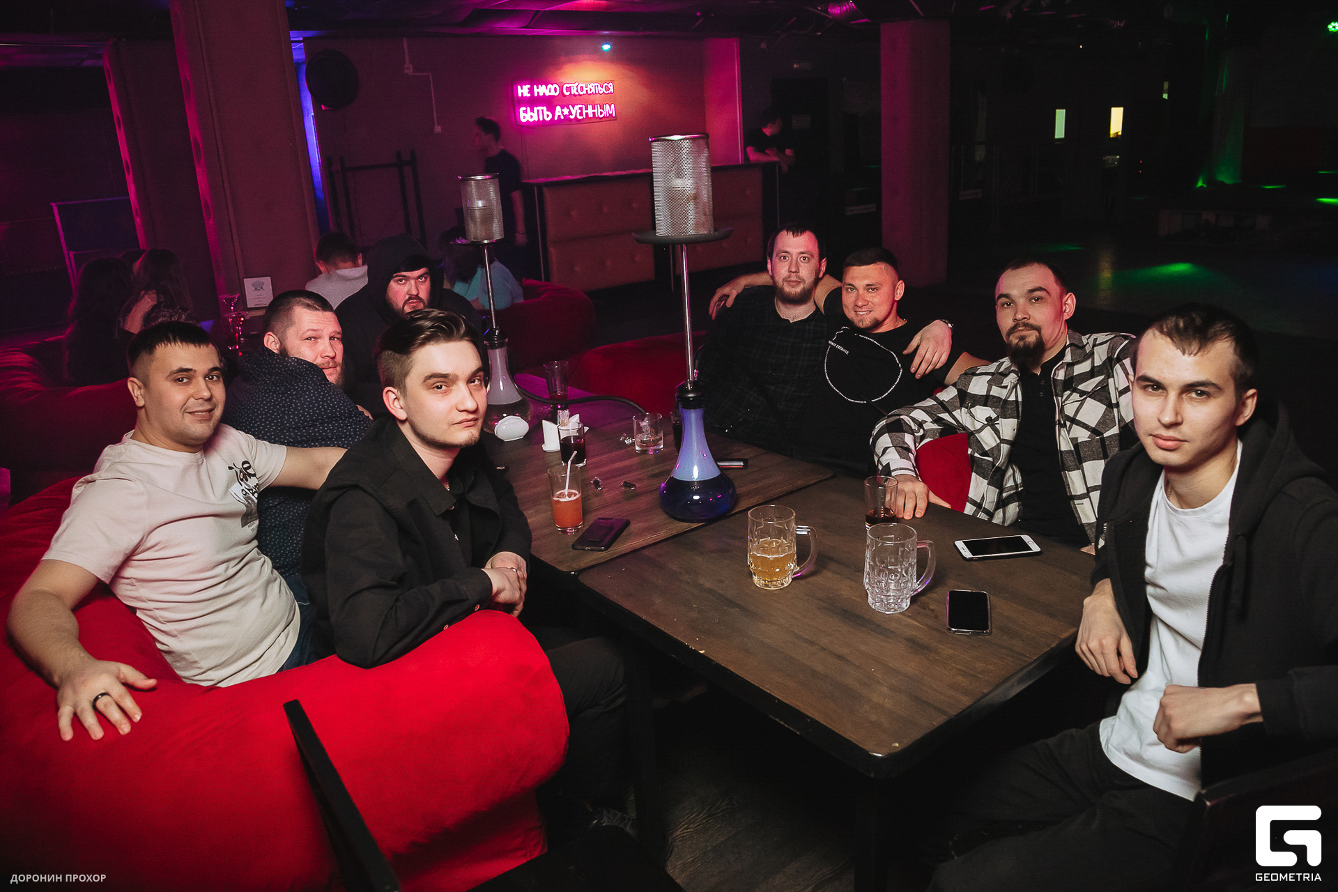 2023.03.07 Лига 045.jpg