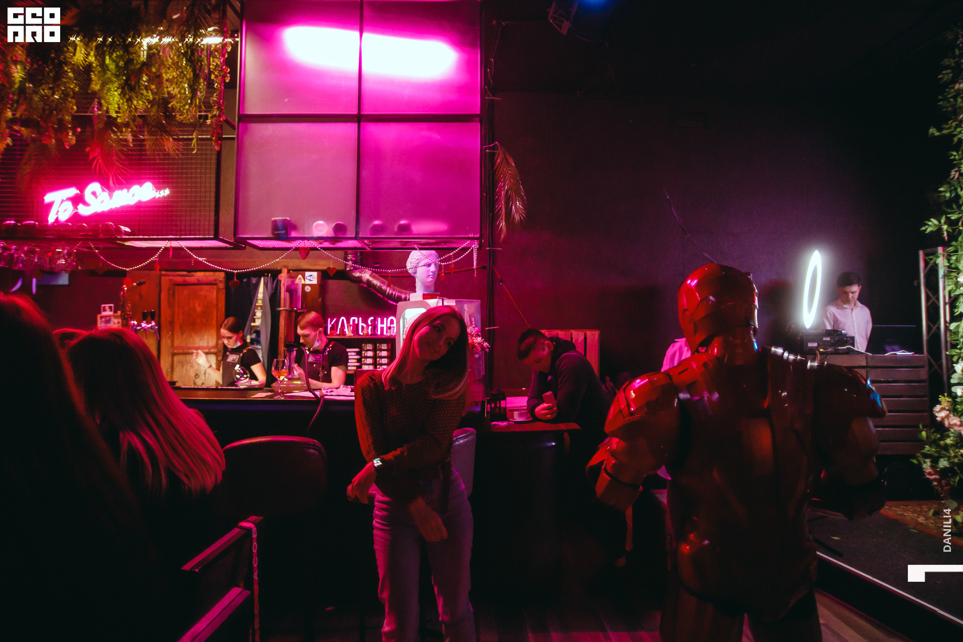 Секретное место 07.03.2021_103.jpg