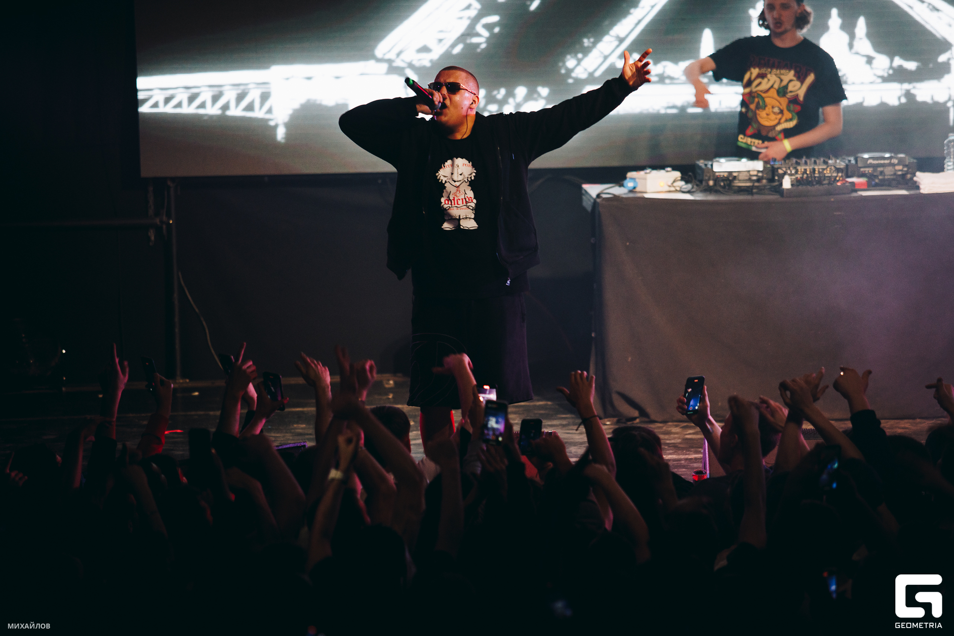 039-20231109-2503-Свобода - Михайлов - 2560.jpg