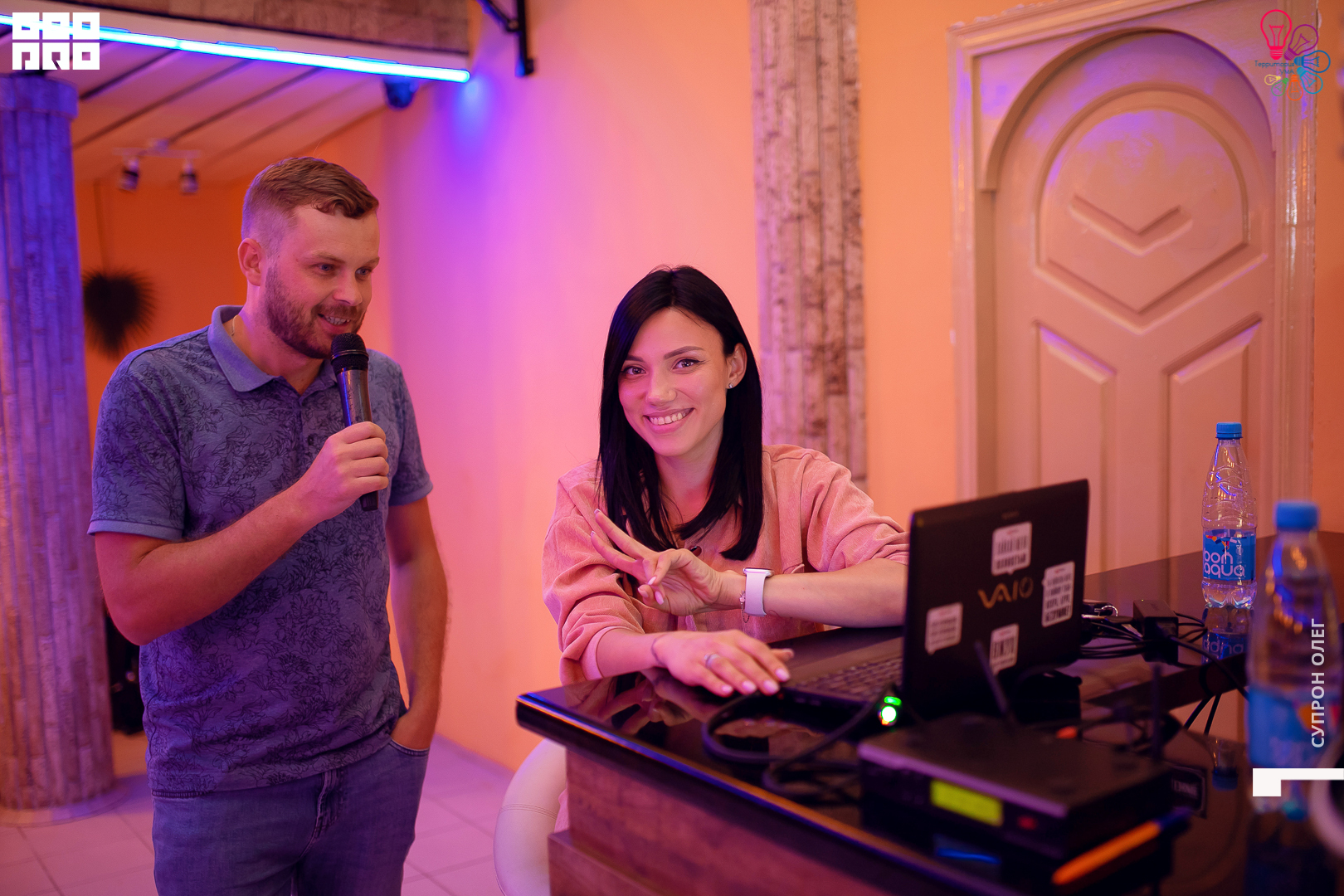 территория ума-70.jpg