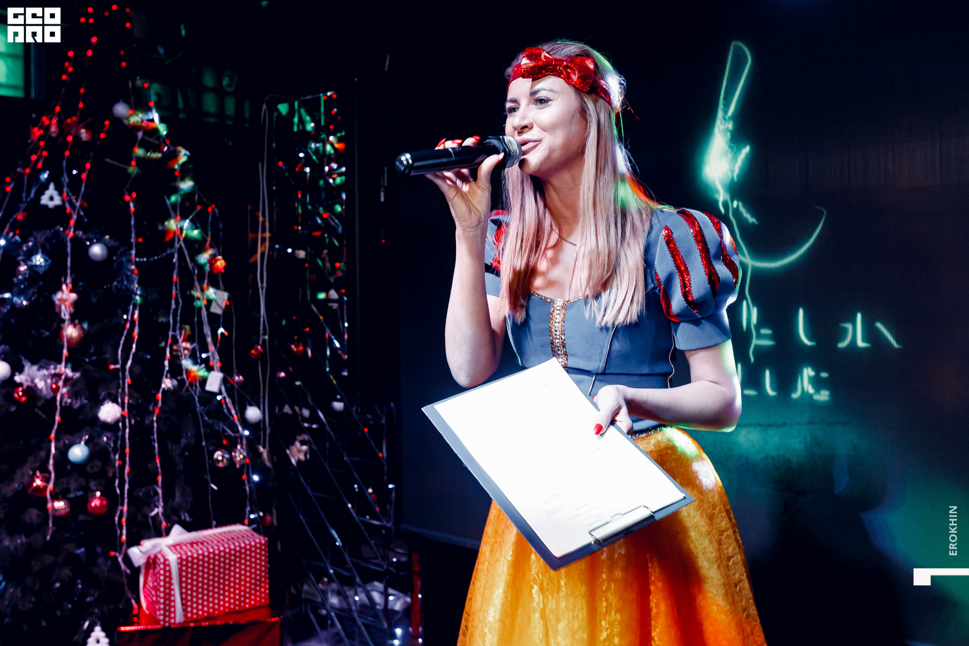 036 2020-12-20_17-58-41-036-EROKHIN.jpg