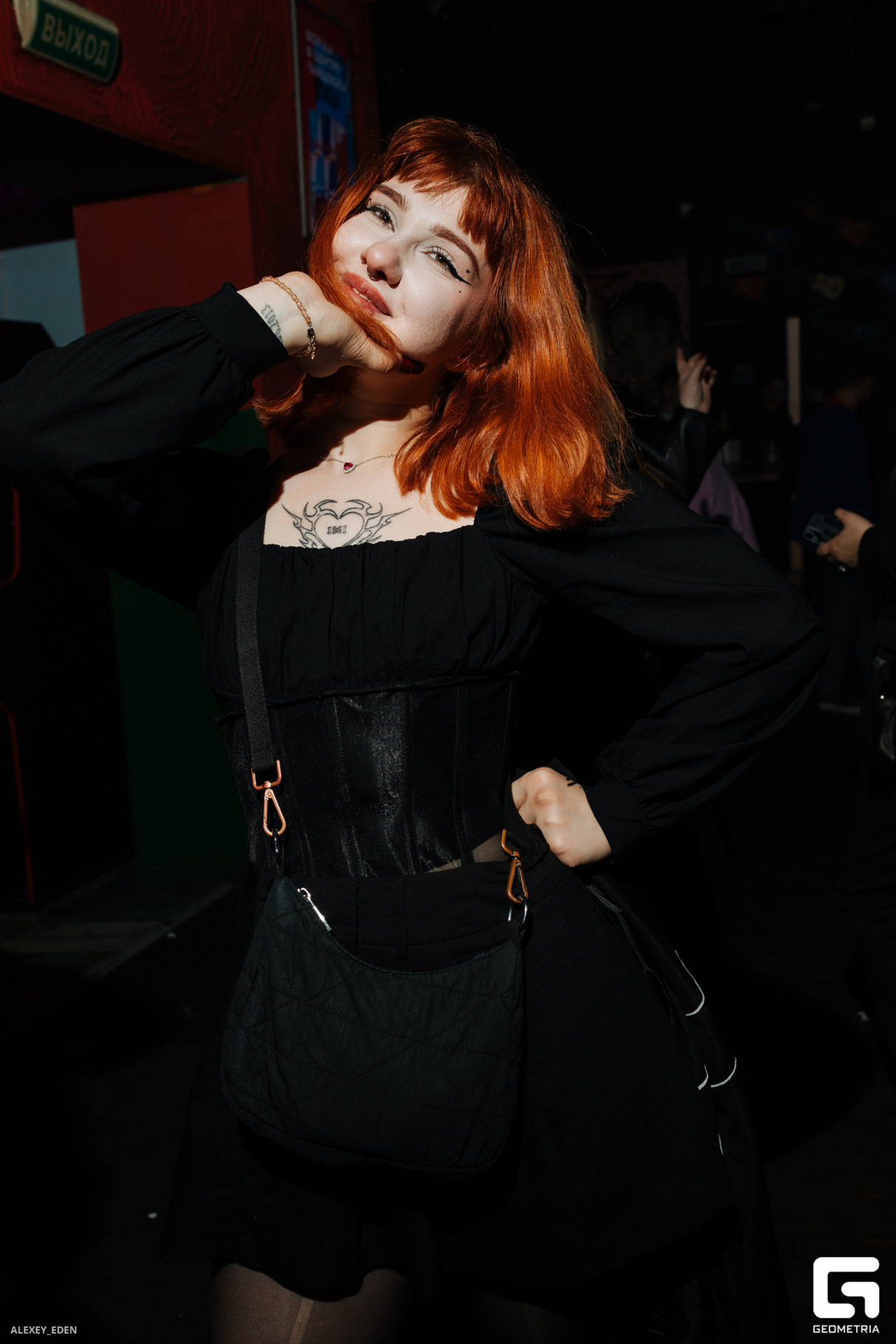 FUNKY PARTY 29