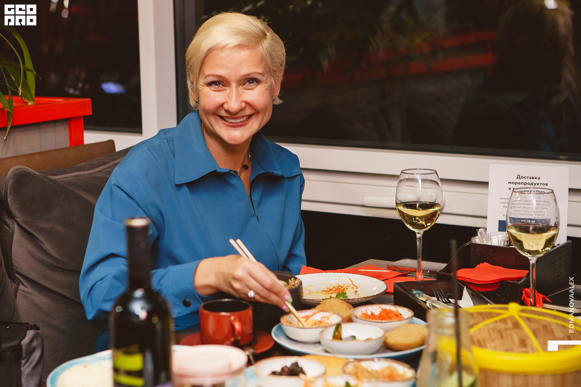 148  151022 @romanovaalex.jpg