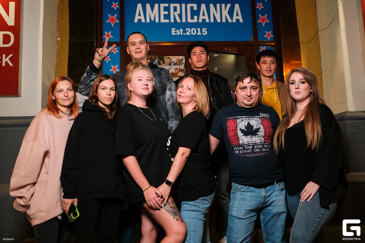 Пятница в баре Americanka 18
