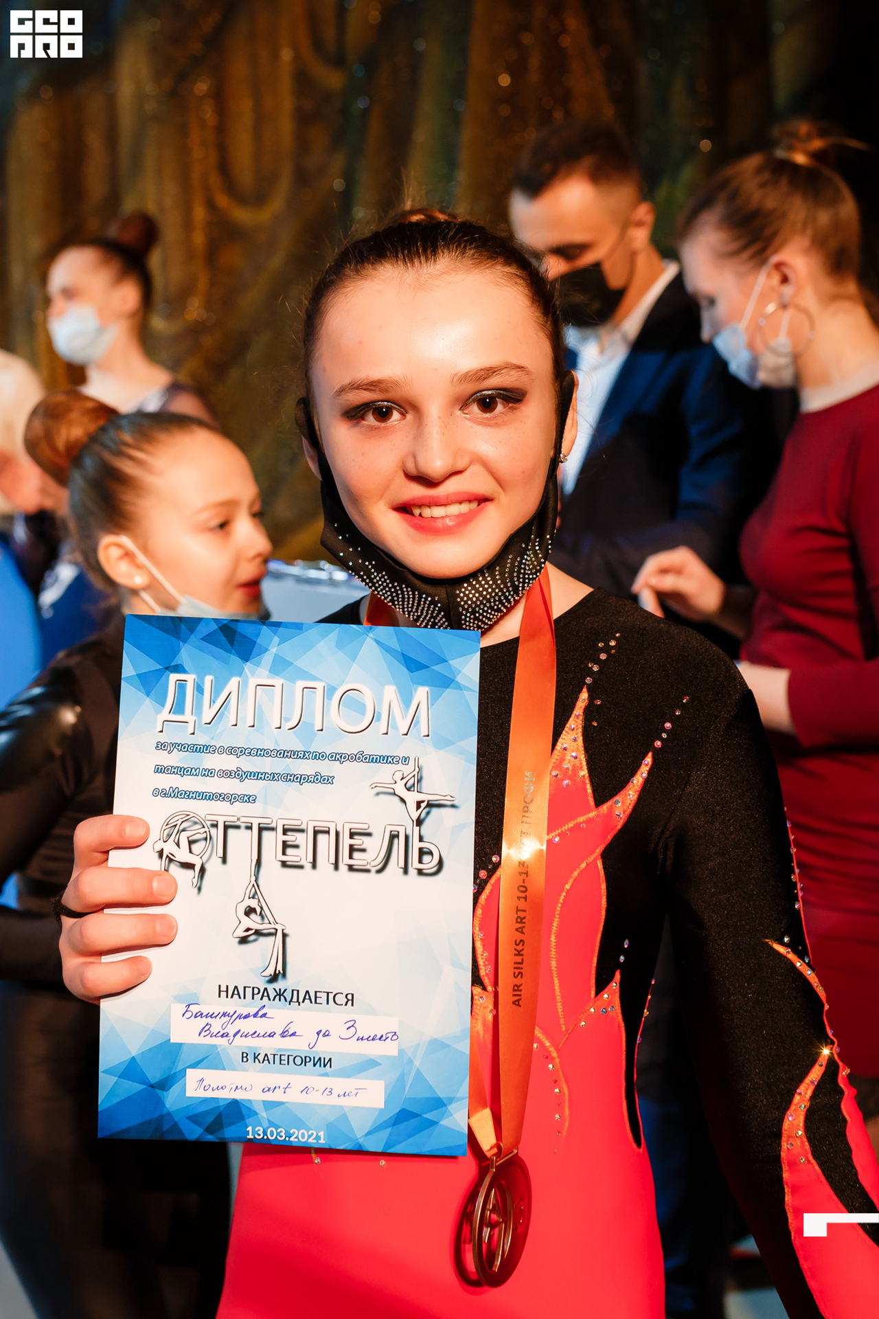 21-03-13 20-29-33.jpg