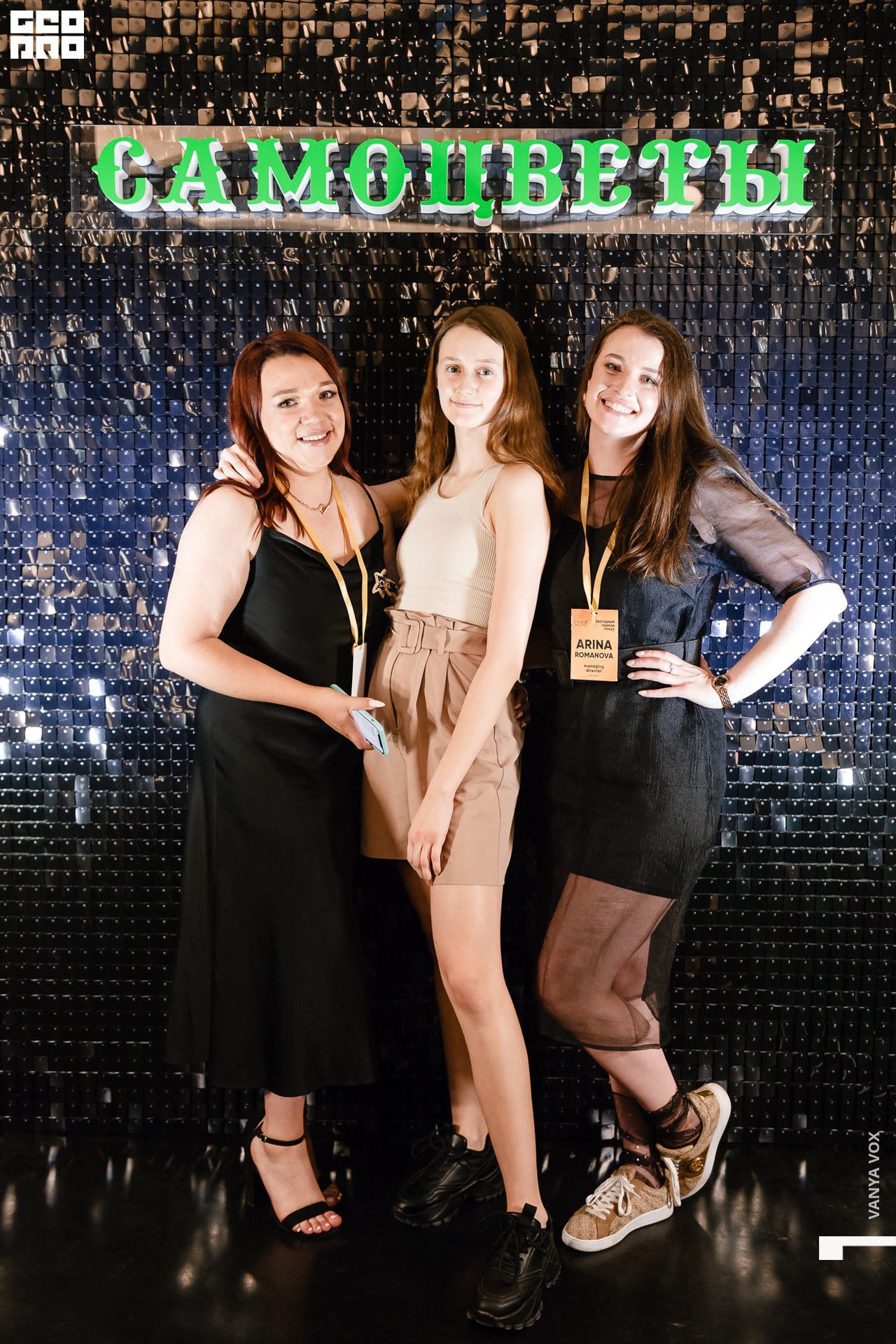 2021-05-23 16-00-00 vox_004.jpg