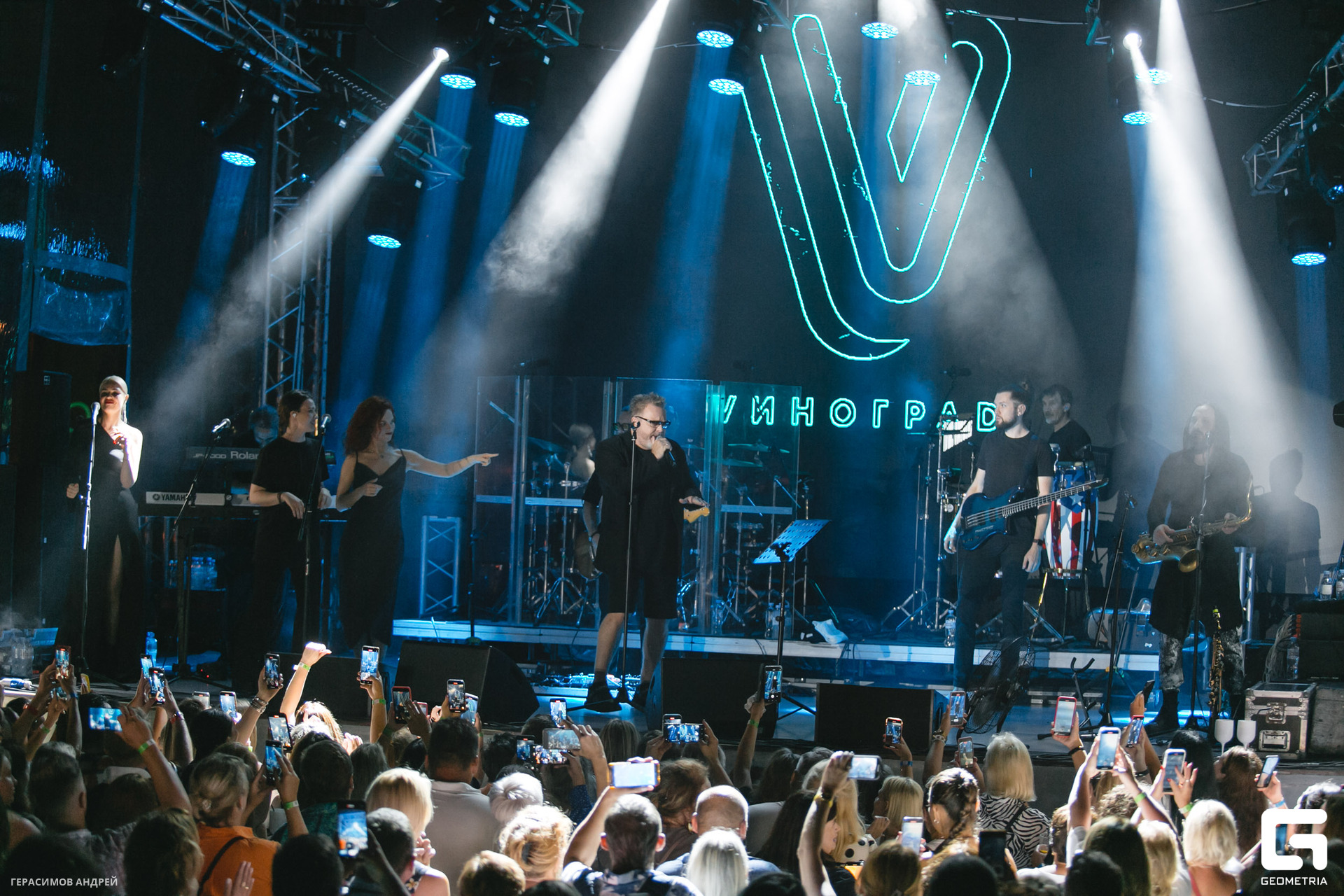 062 Виноград 12.08.jpg