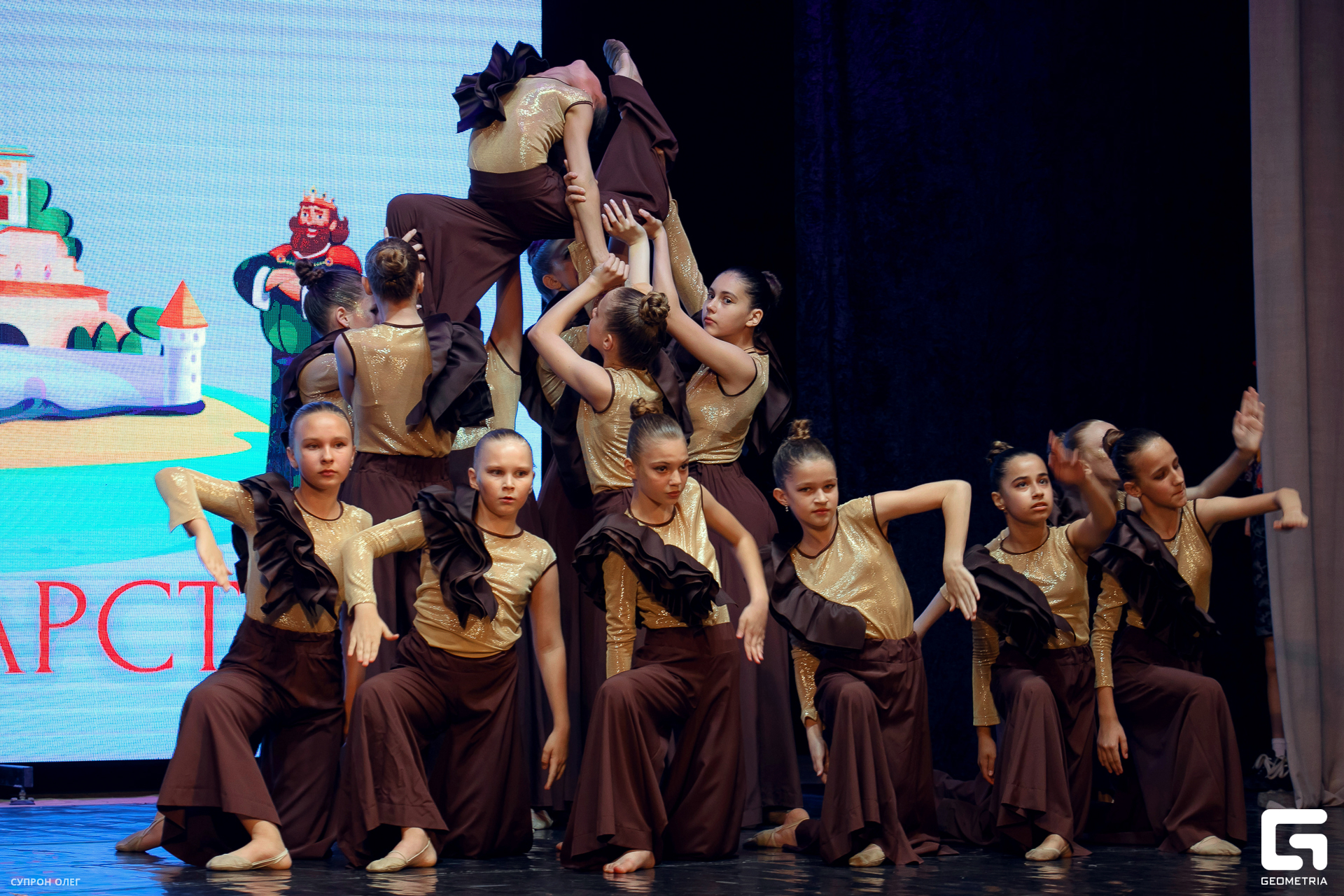 0N5A2038 копия.jpg