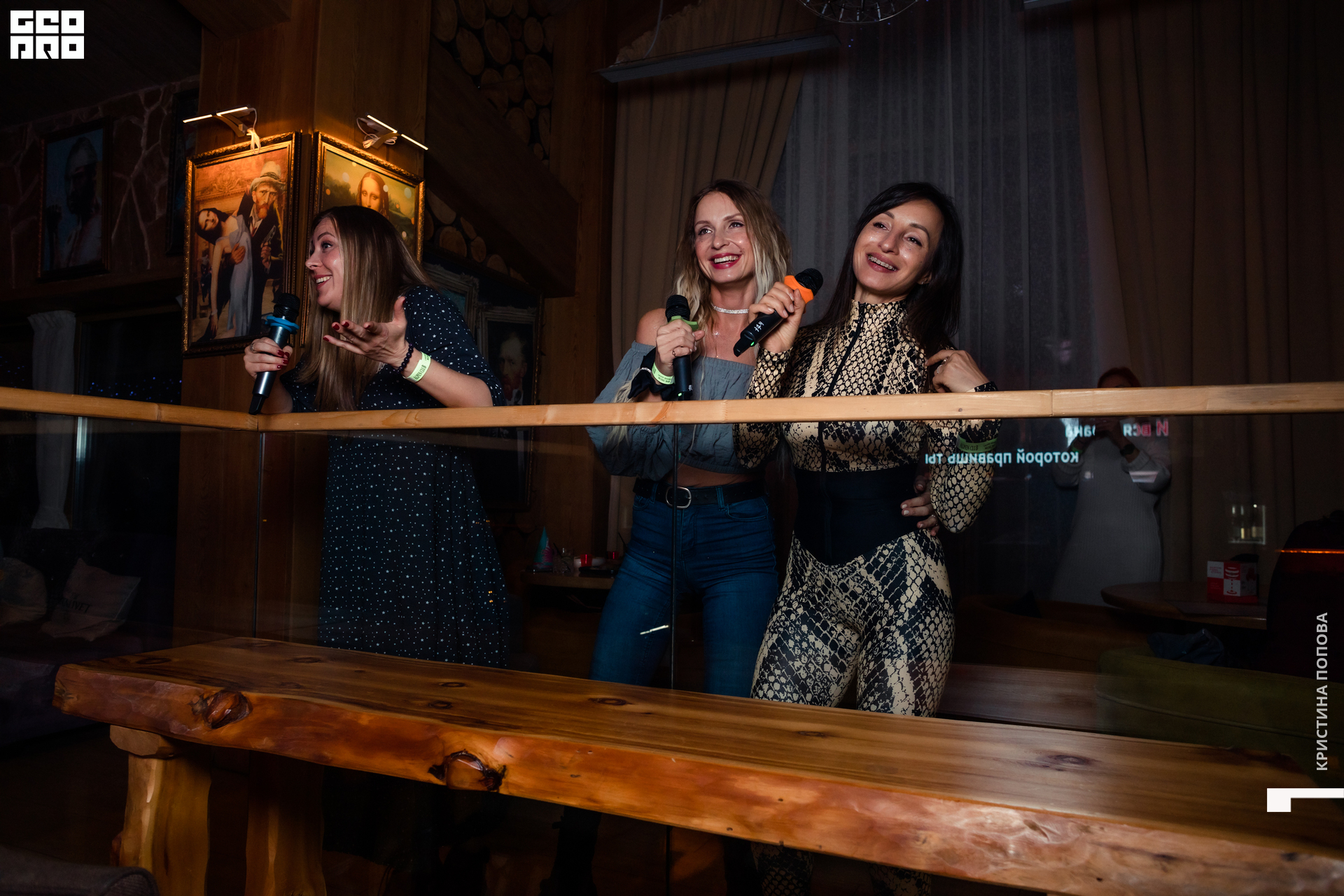 Альпен 24.12.2022-137.jpg