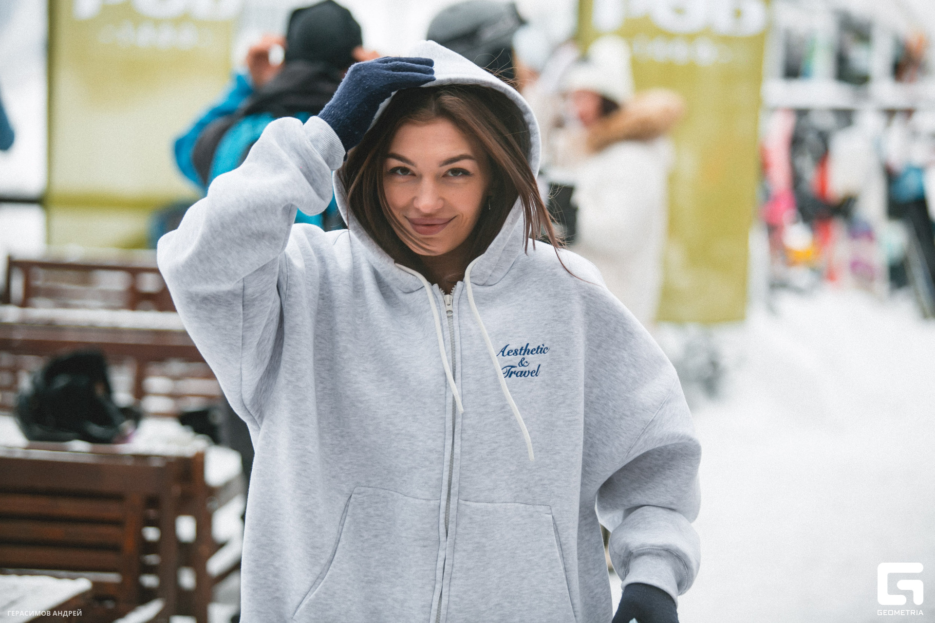 045 Сугроб 13. 01.jpg