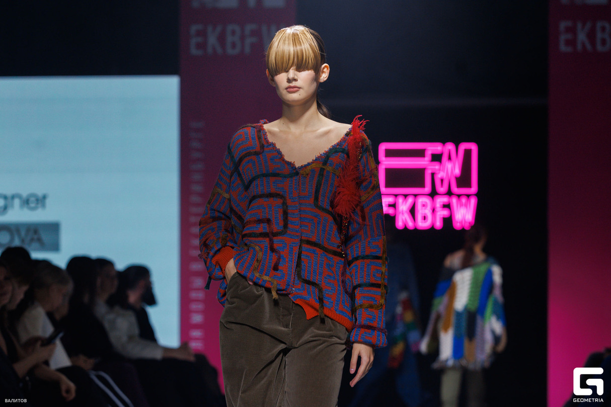 Открытие EKB FW 23