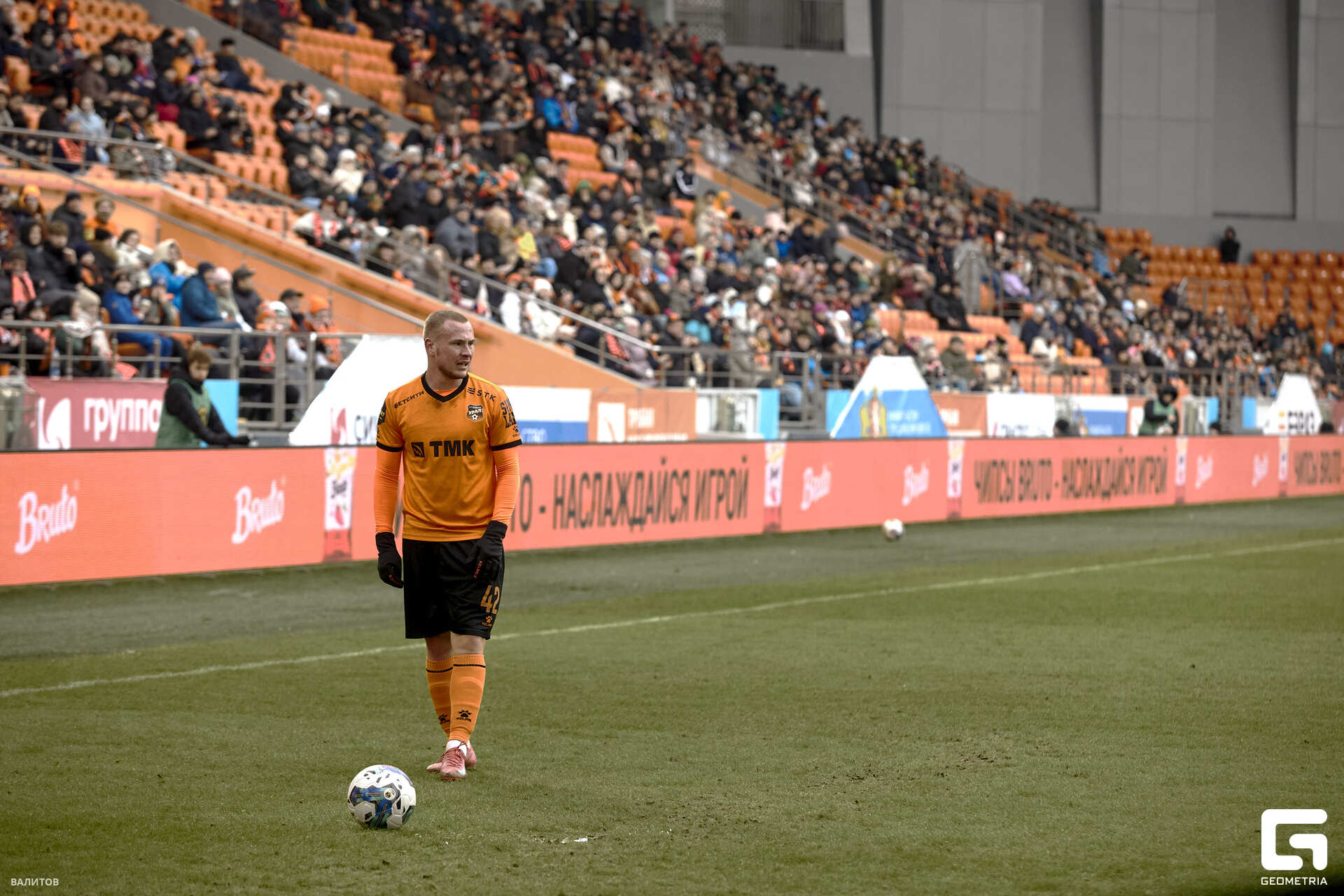 020_2025-03-16 16.22.53_Valitov.jpg