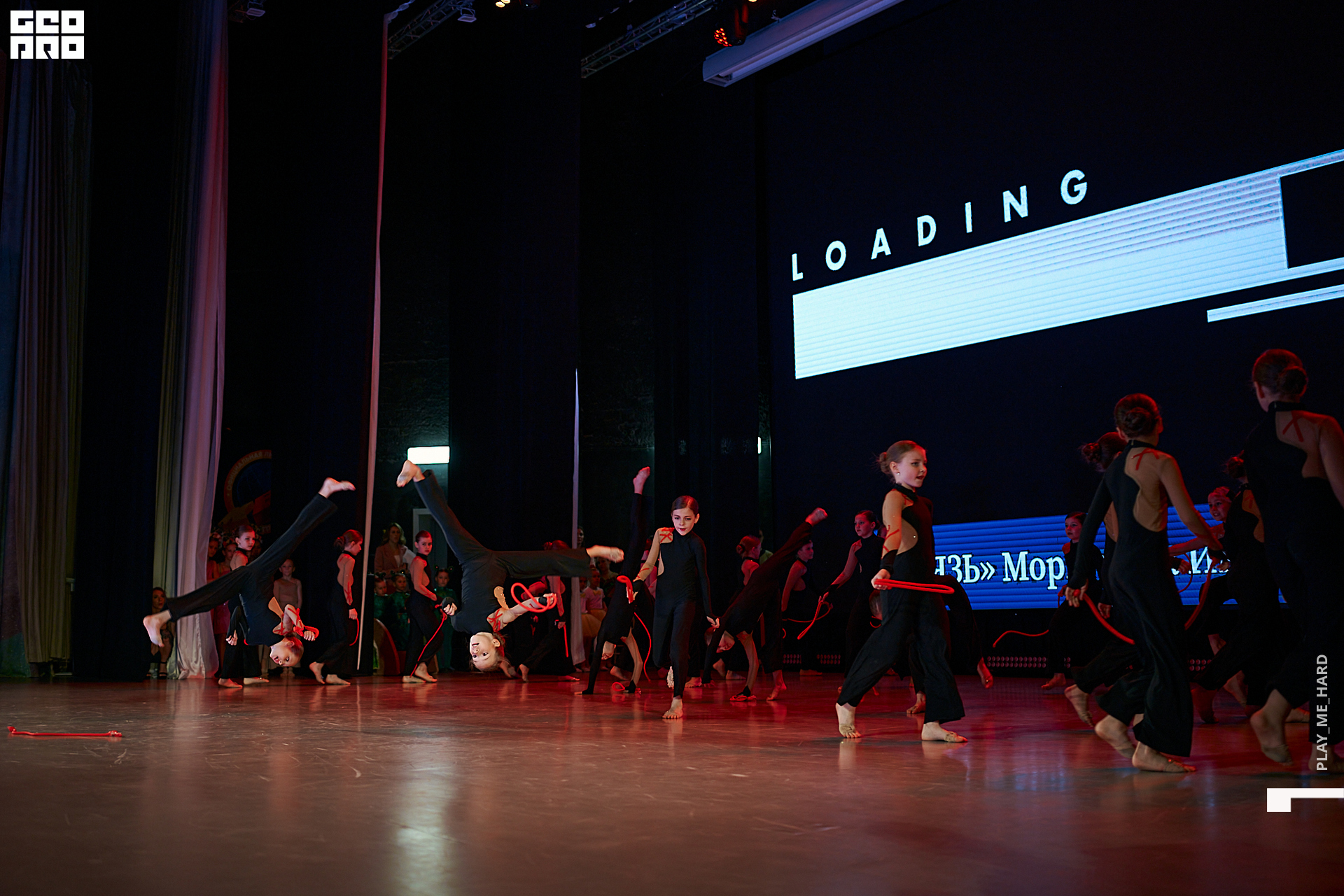 Шаг вперед 041.jpg