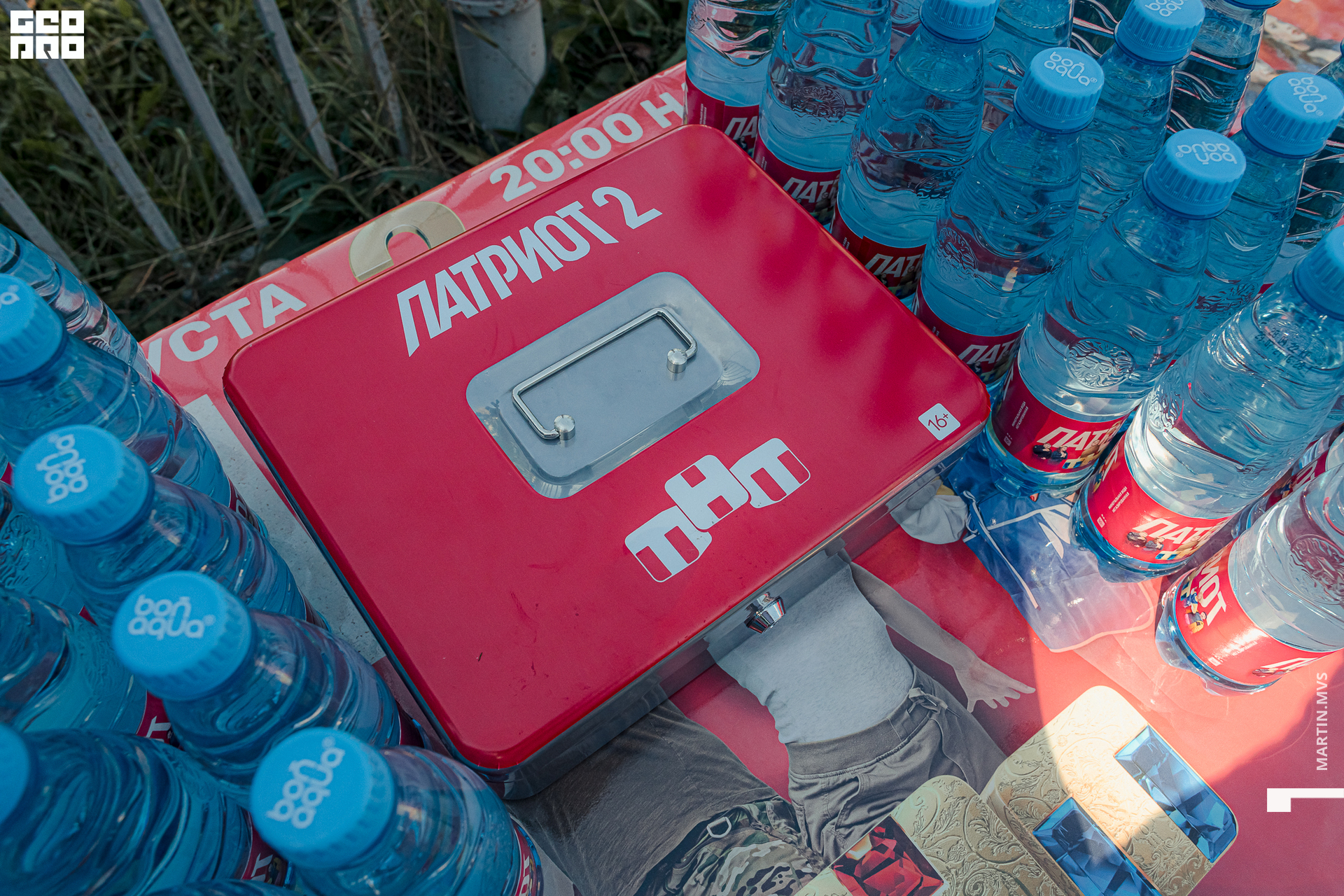 Субботник ТНТ 28.08.2021_0098.jpg