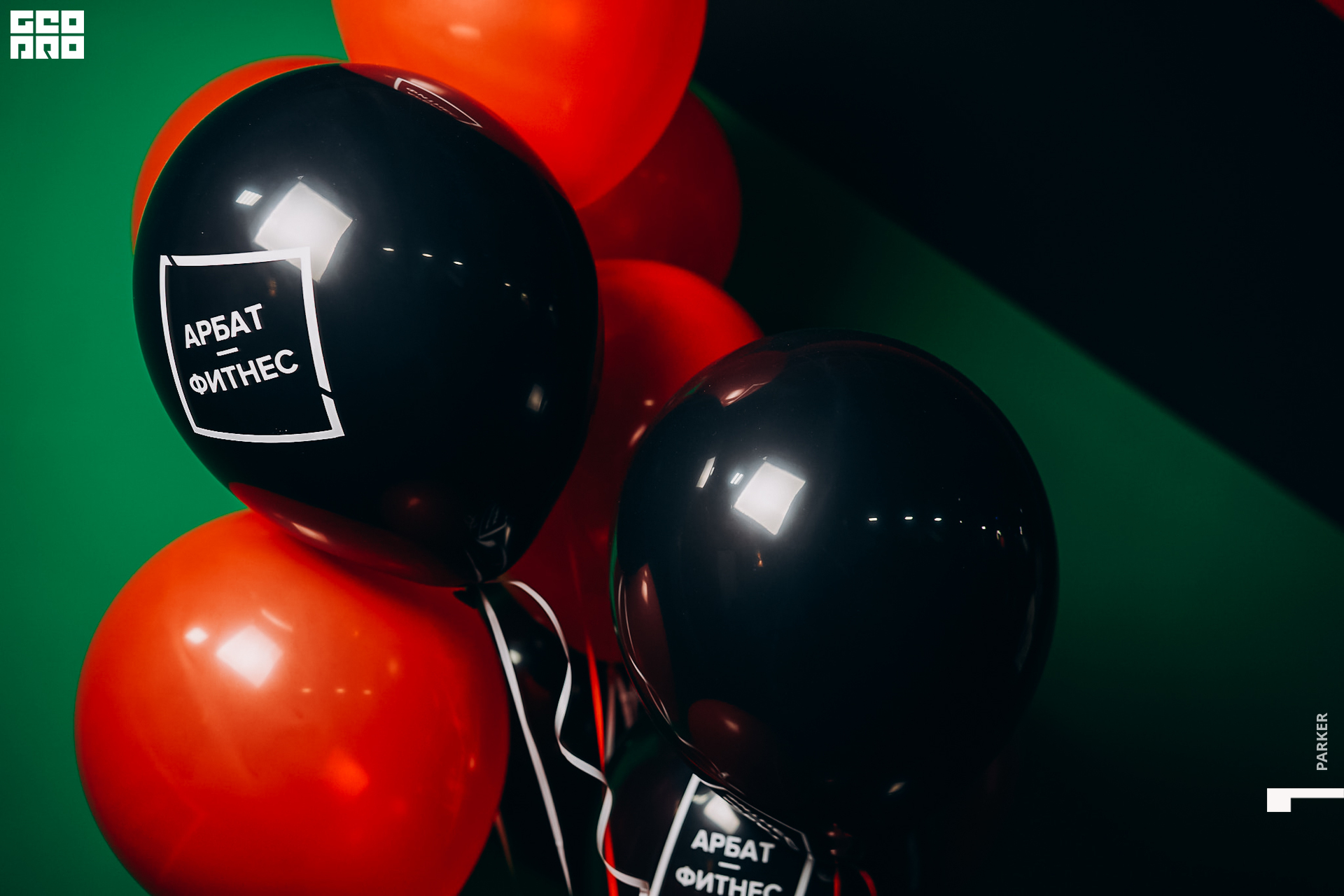 Др эрти-61.jpg