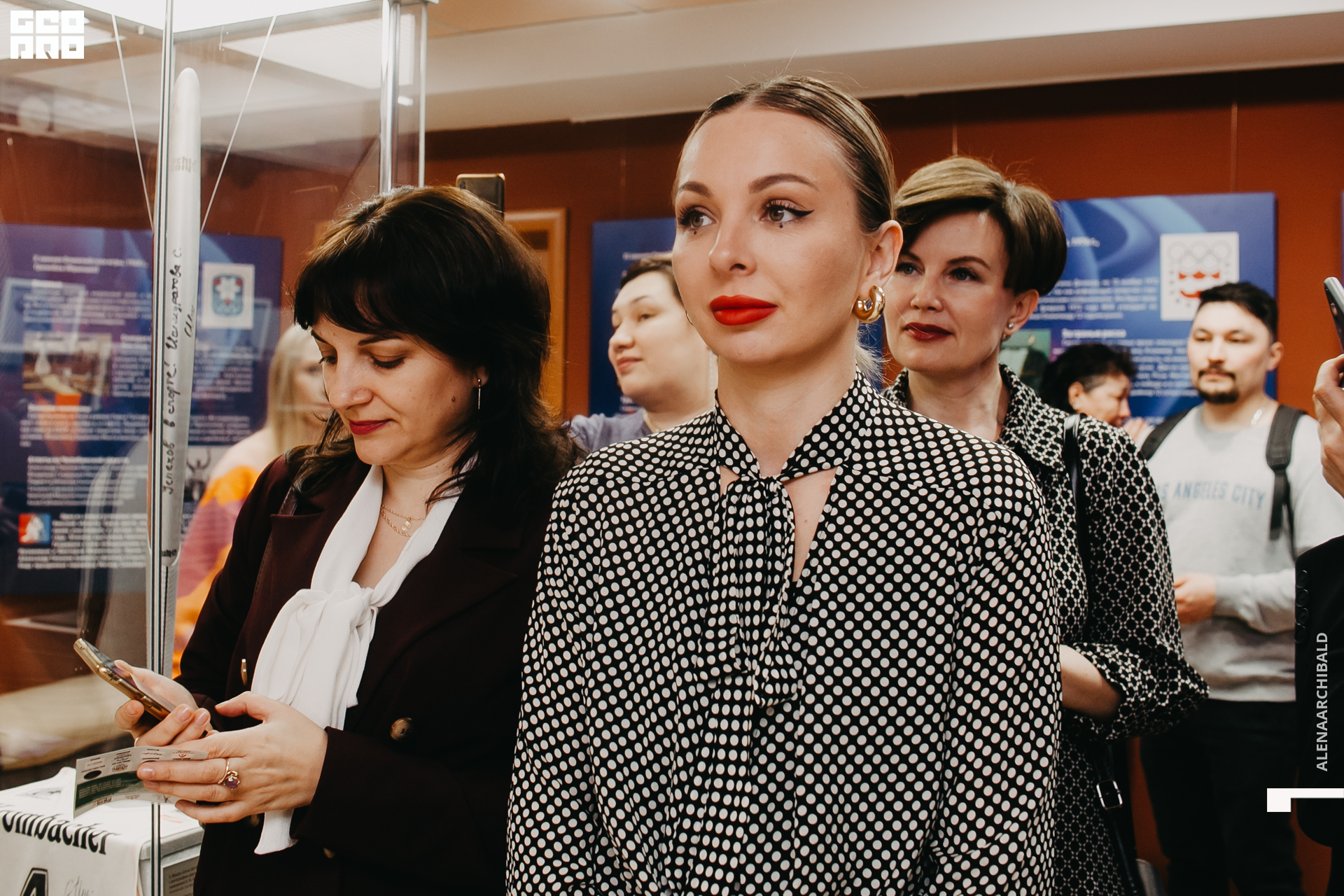 2022-03-01 18-00-34_alenaarchibald030.JPG