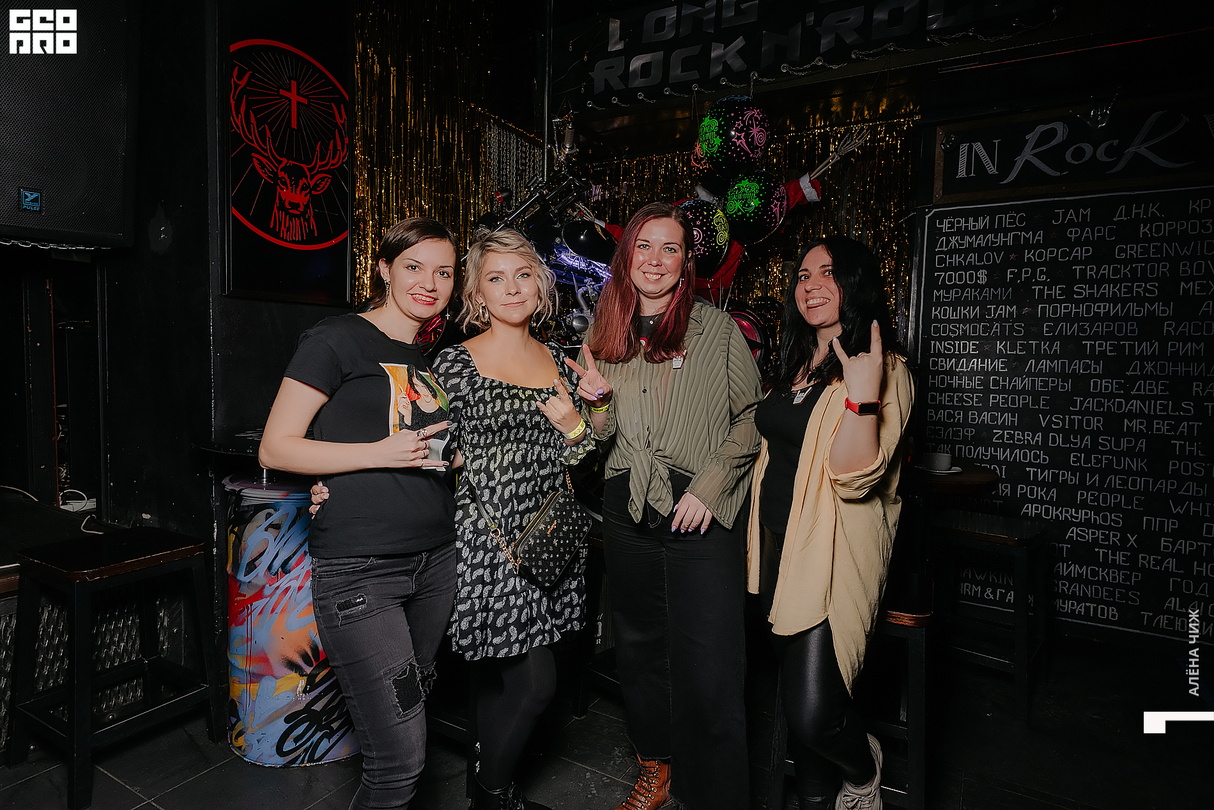 Rock Birthday Party 17