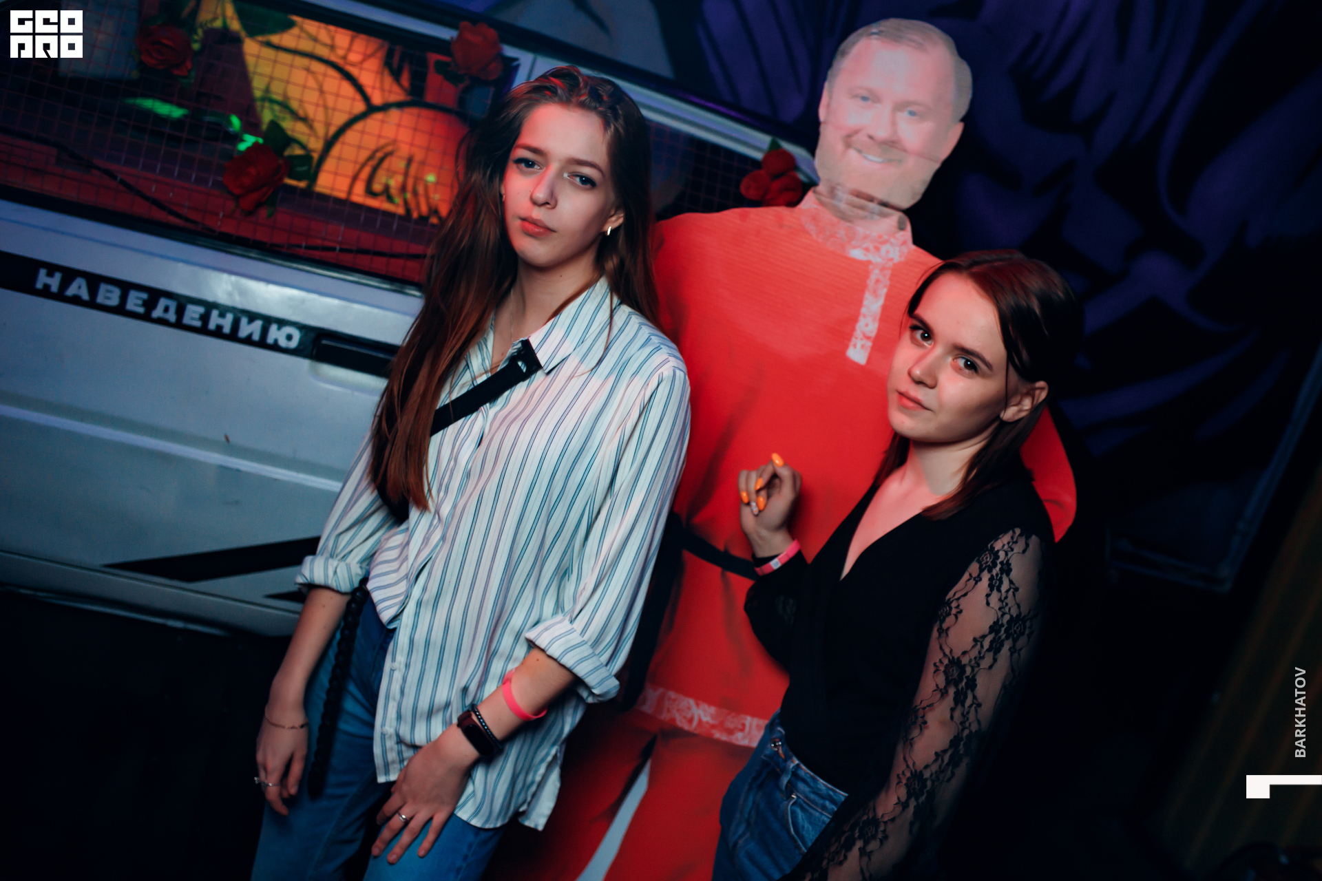 048 25.04.2021 @mibiyl.jpg