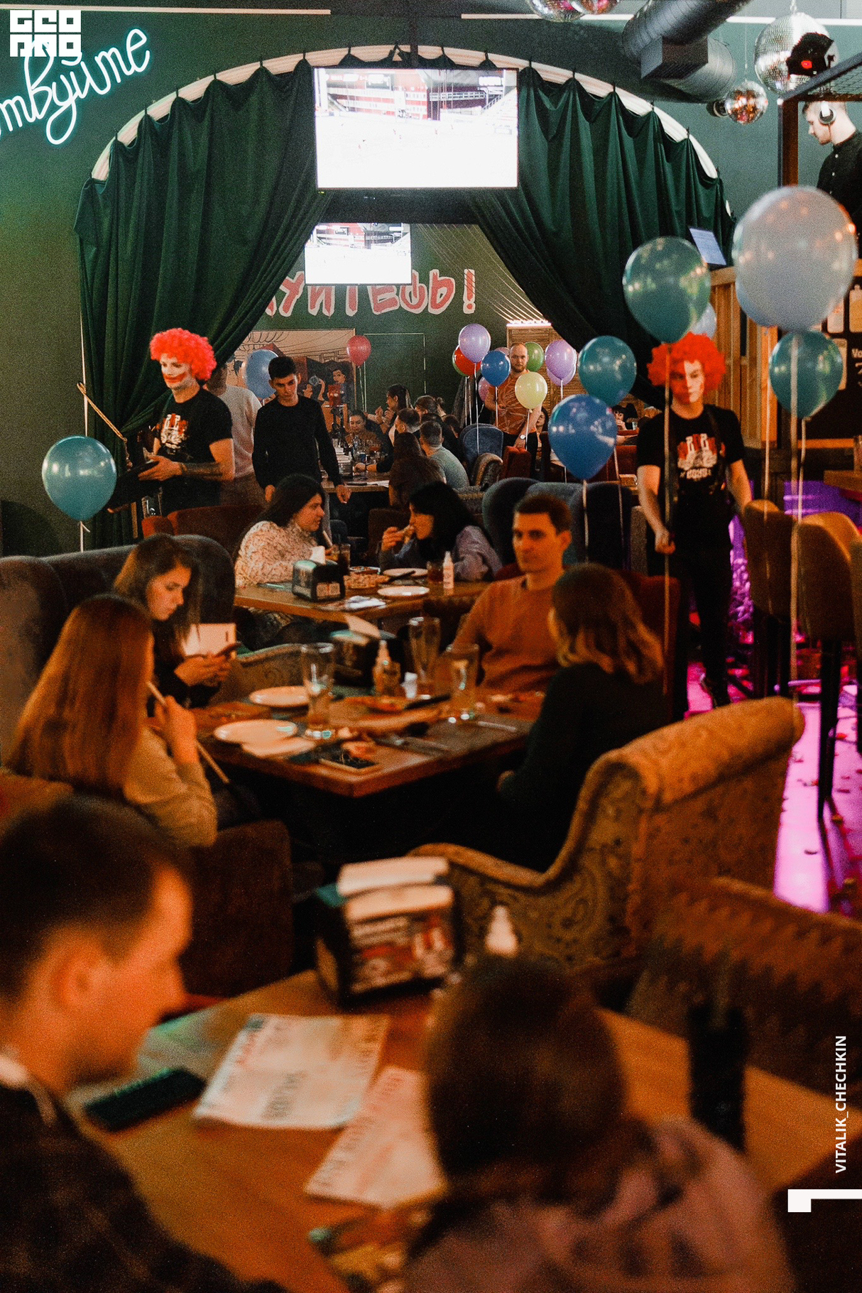1 апреля в BNB BOYS BAR 13