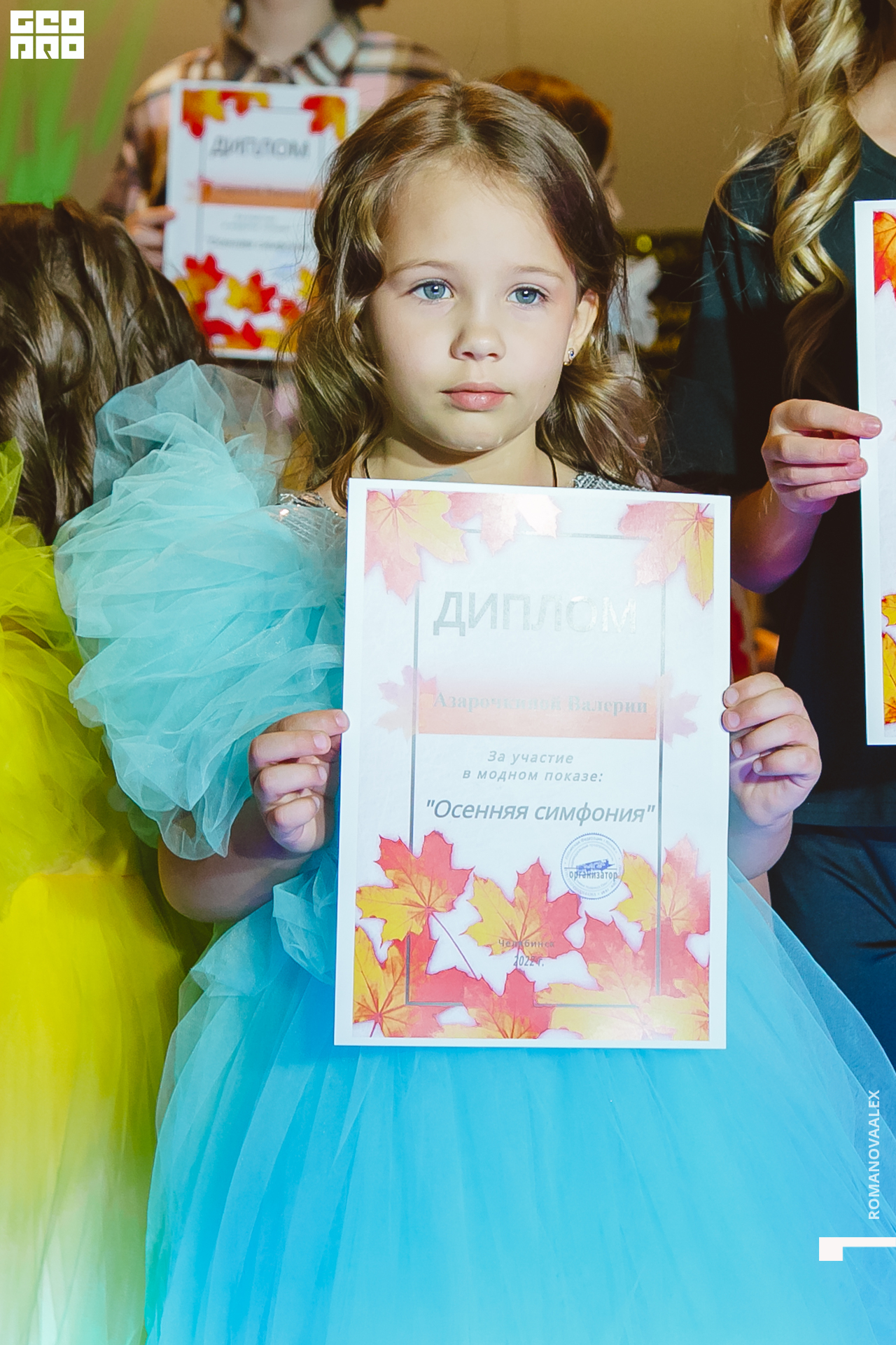 708 221011 030429 @romanovaalex.jpg