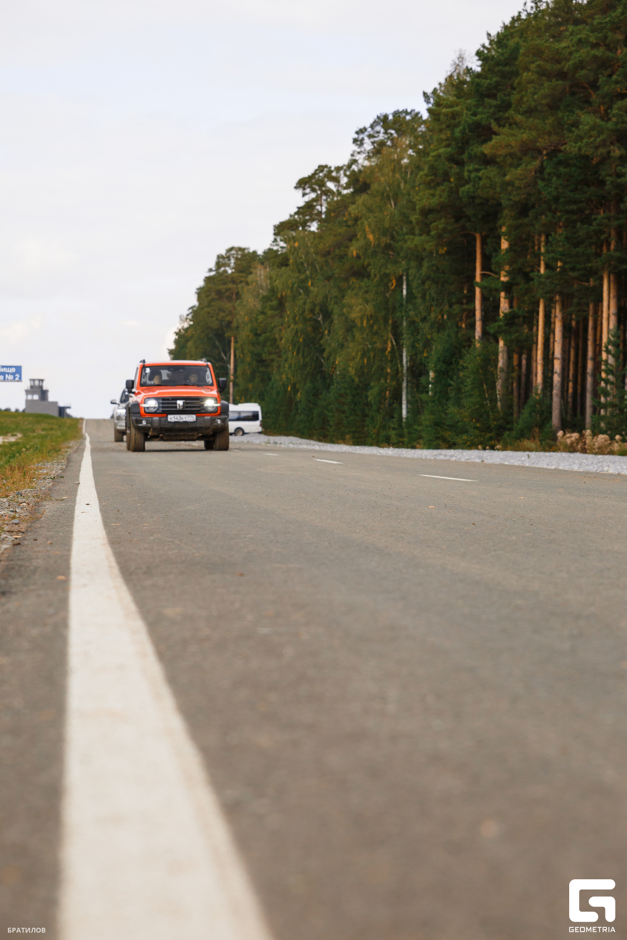 073 - 31_08_24 - 12_53_09 - Bratilov.jpg