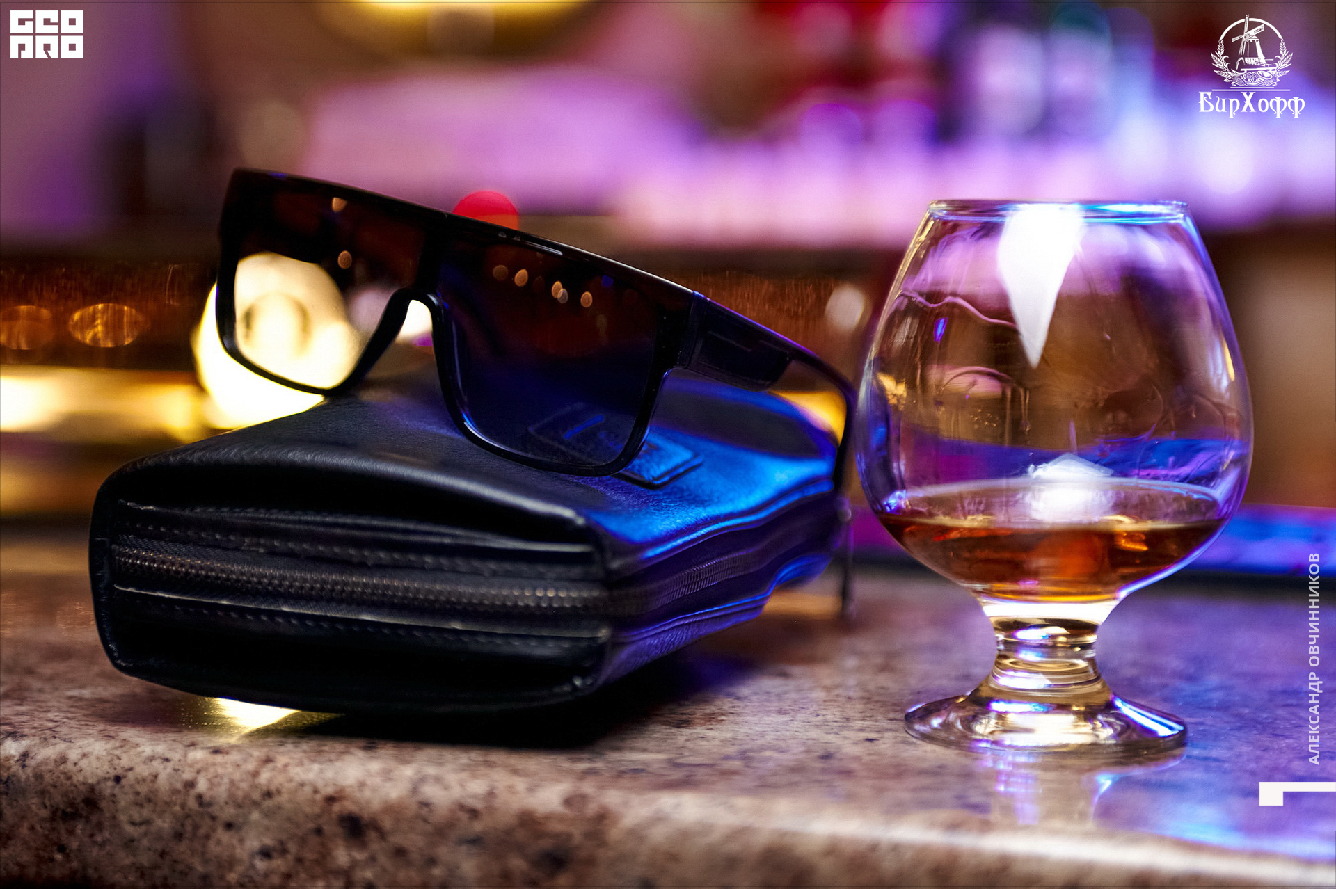 Фото 031 копия.jpg