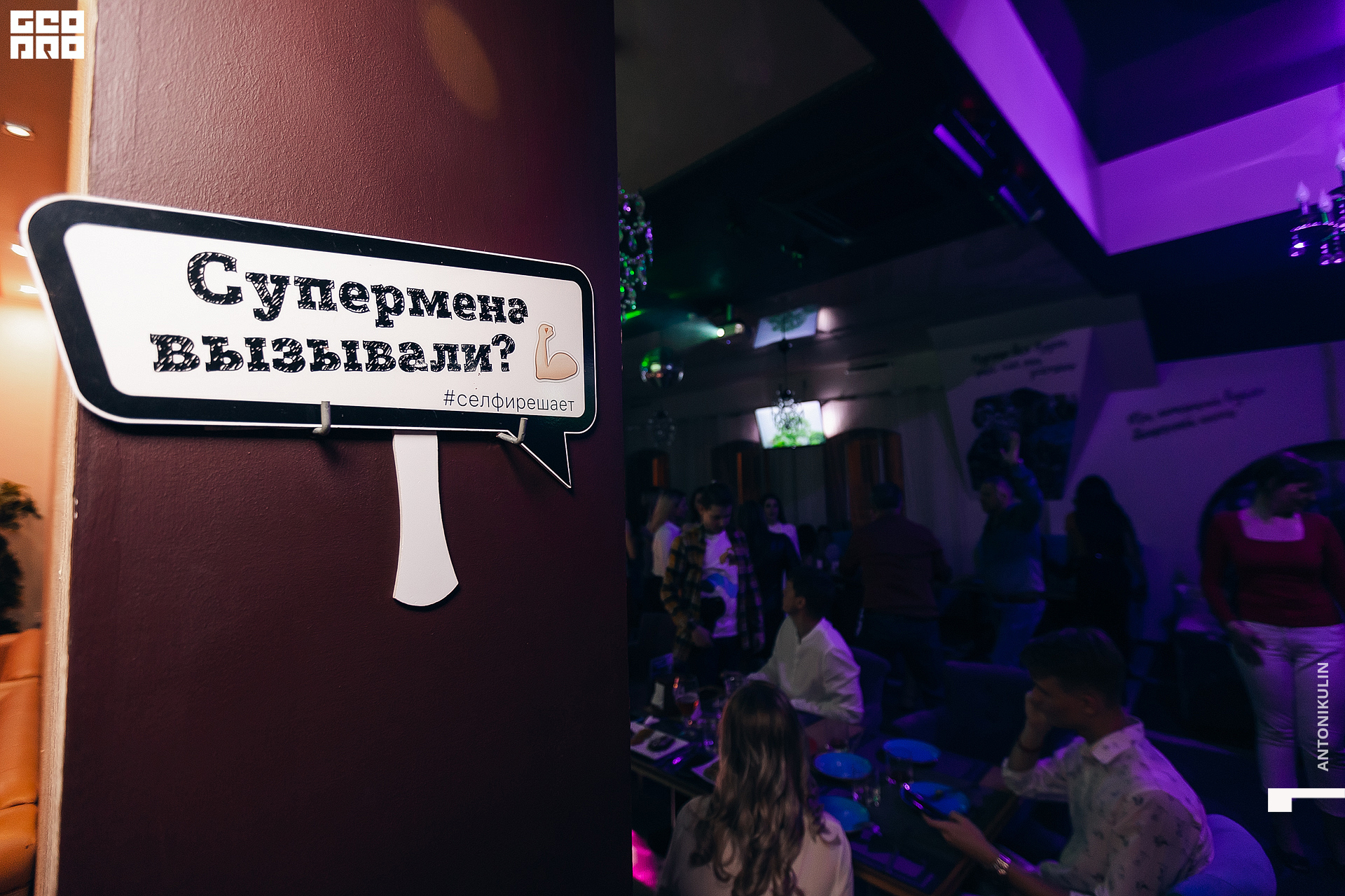 untitled shoot-0806.jpg