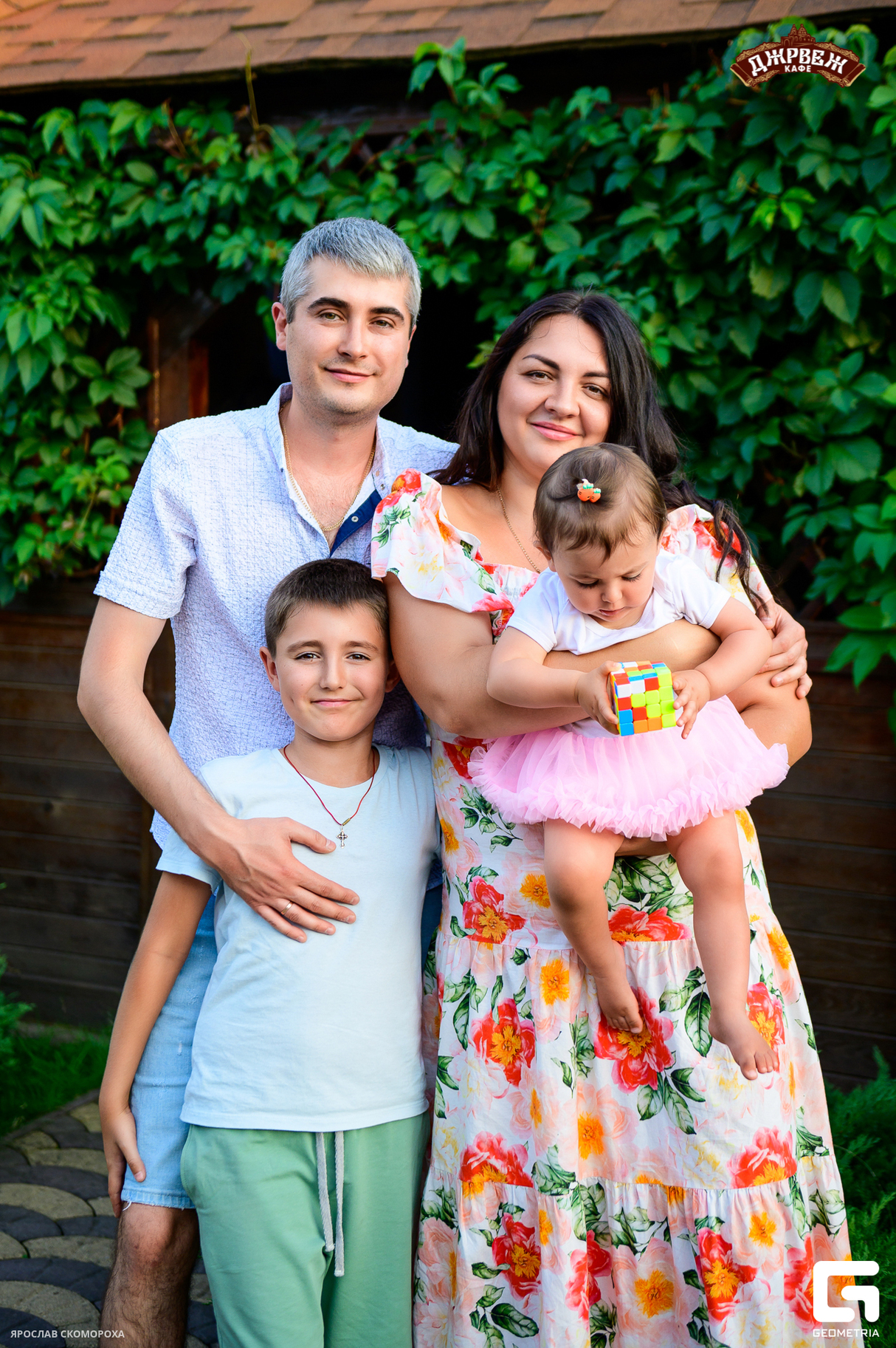 Суббота в кафе "Джрвеж" 15