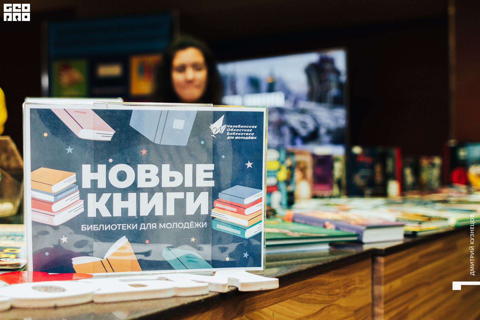 042-2022-09-23 12-37-24-Kuznetsov.jpg