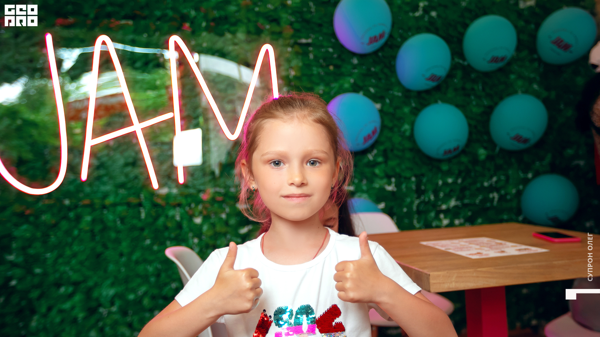 IMG_0364 копия.jpg