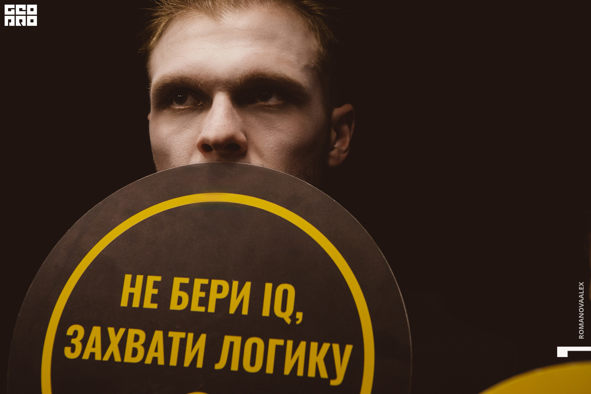 156 311022  231243 @romanovaalex.jpg