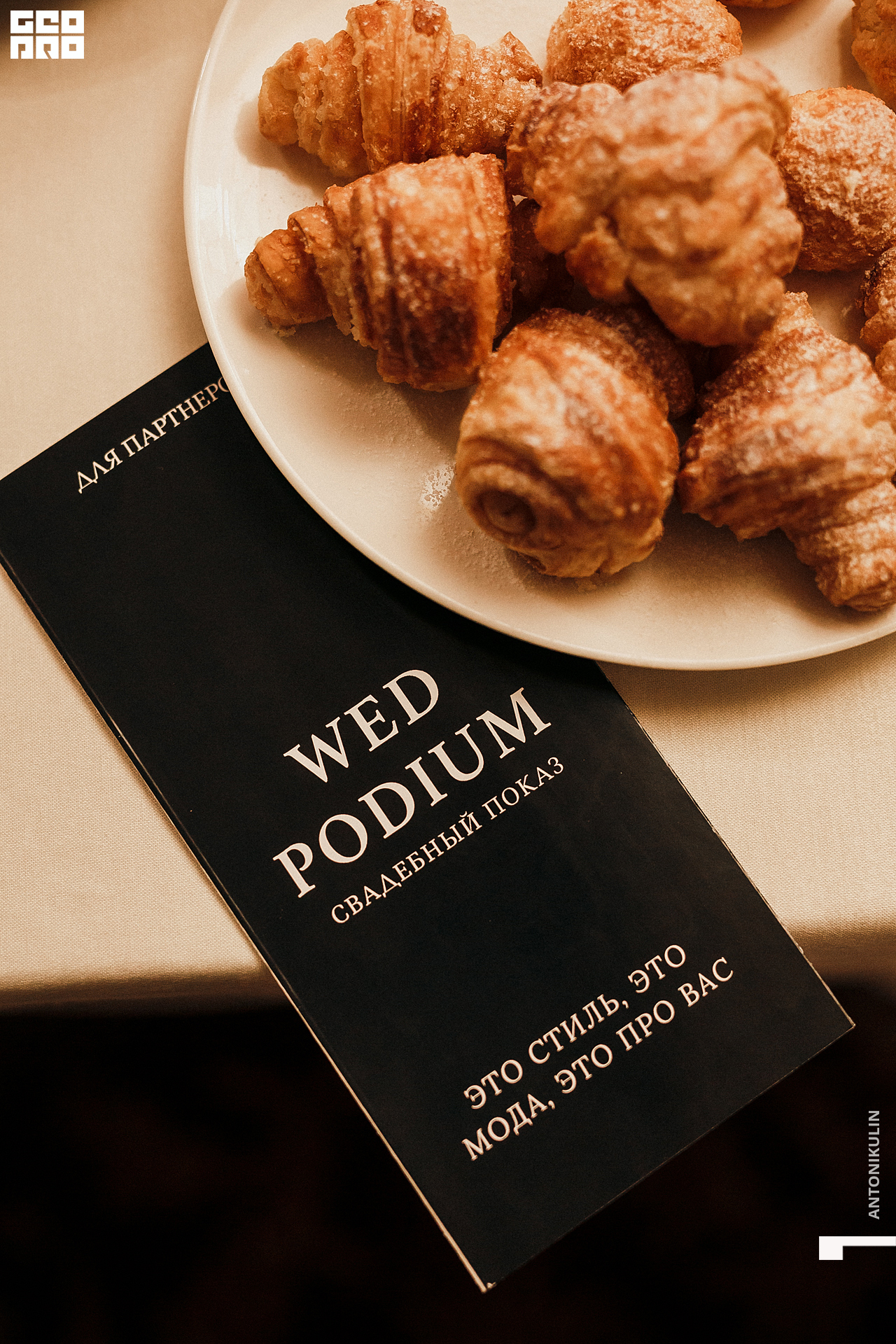 untitled shoot-2965.jpg