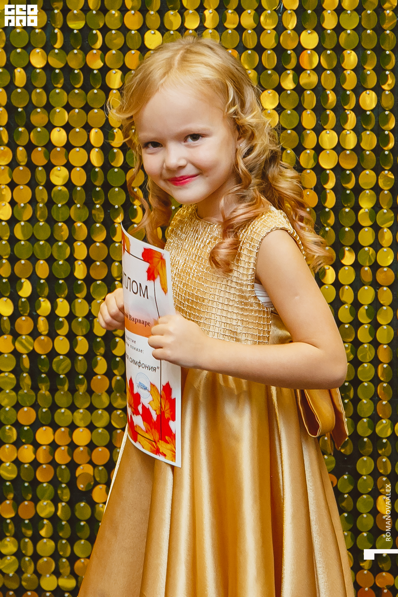 741 221011 030455 @romanovaalex.jpg