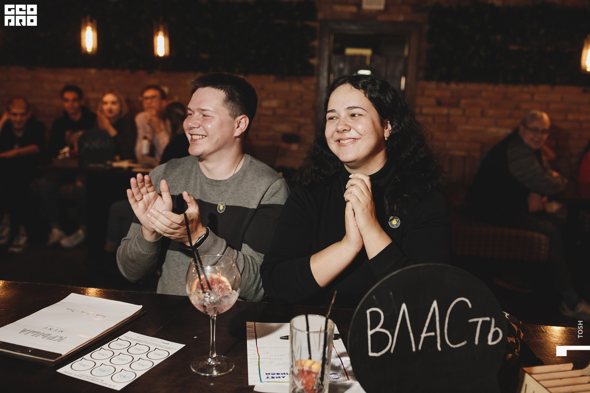 133сентября 18, 2022фотография.jpg