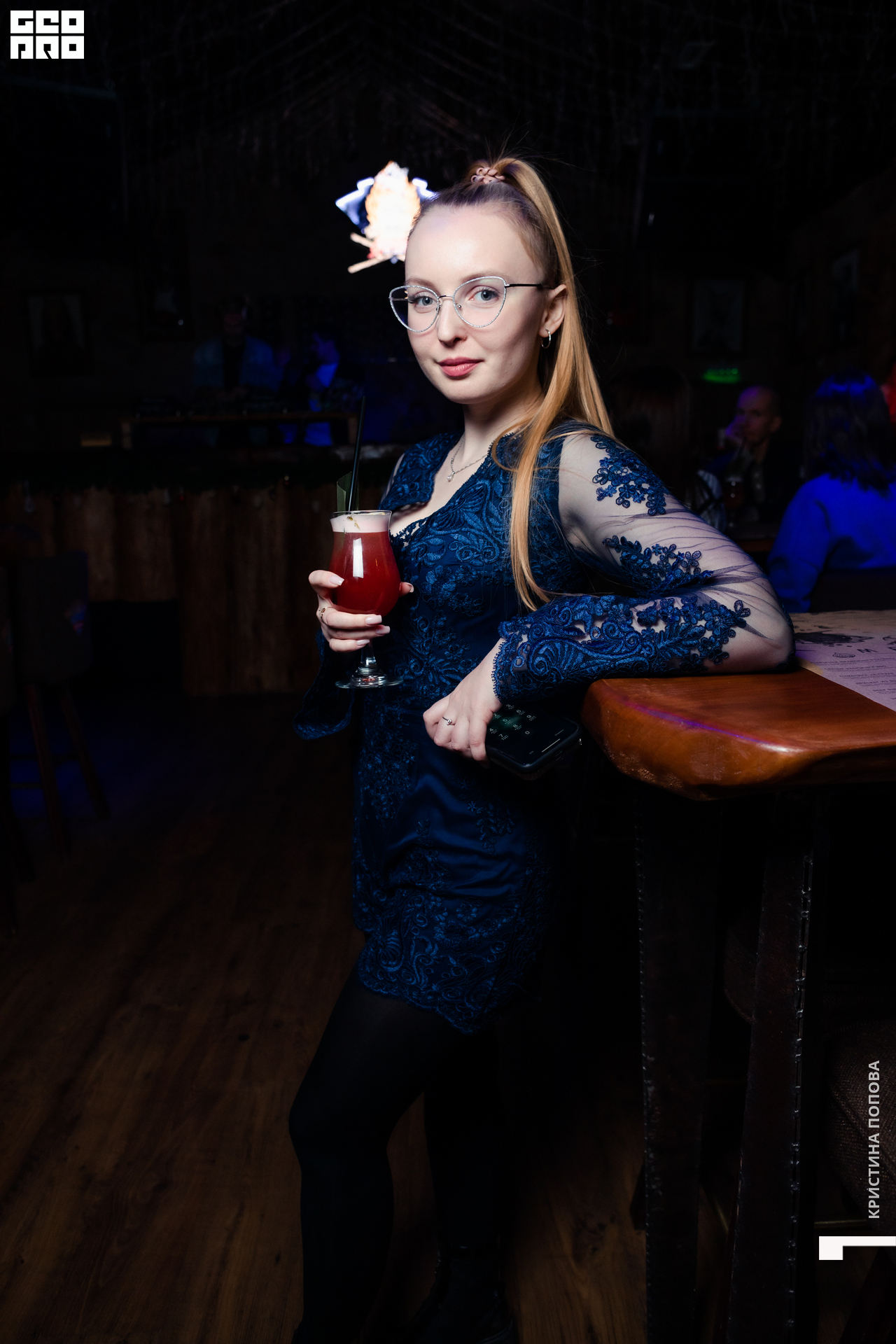 Альпен 24.12.2022-108.jpg