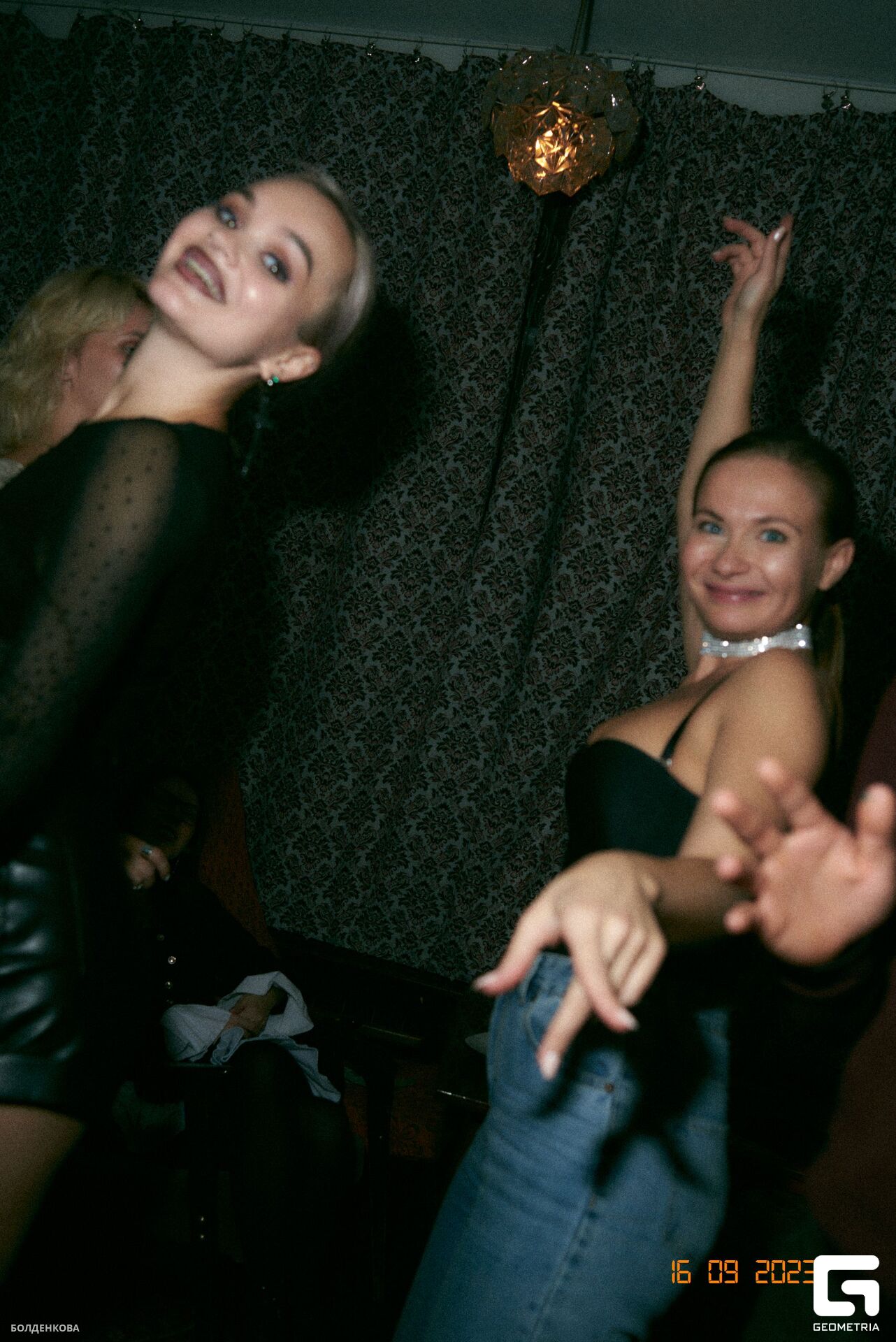 069_17-09-23_1-14 _Boldenkova.jpg