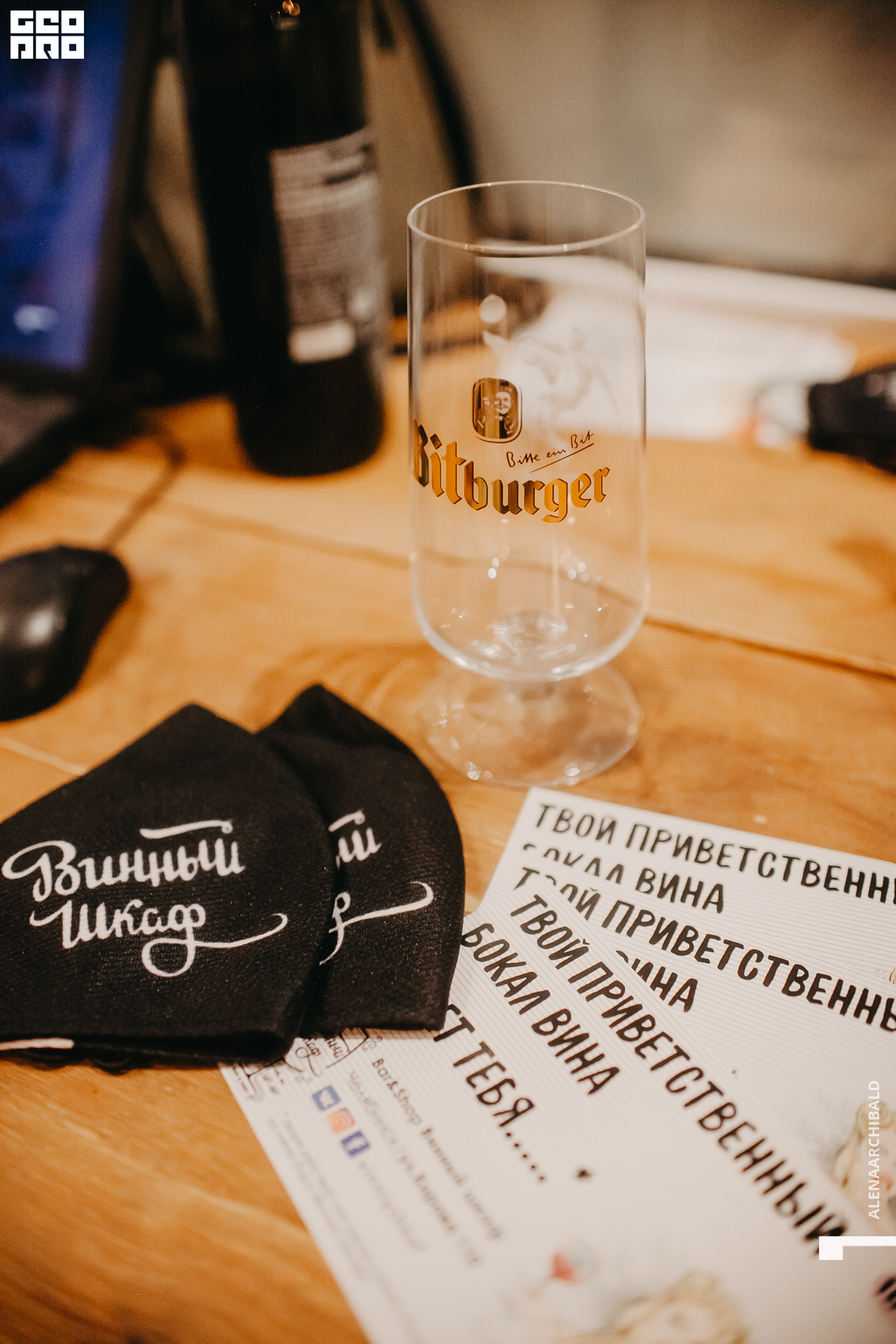 2021-09-17 20-01-05_alenaarchibald049.JPG