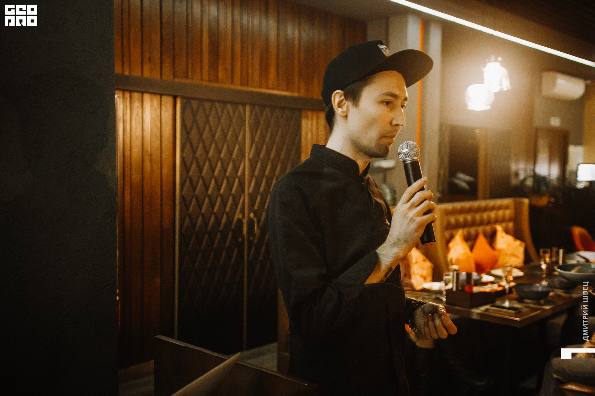 2021-11-24 19-32-10_Швец.jpg