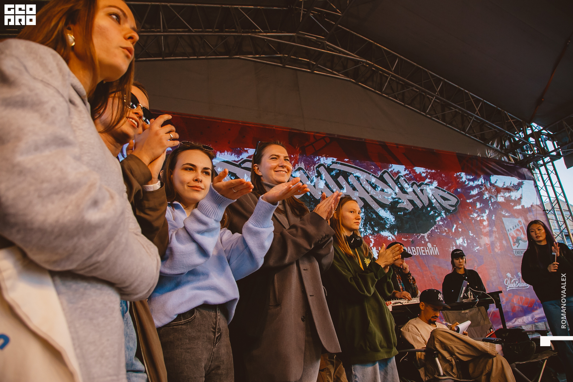 281 210905  194453 _ale_romanova.jpg