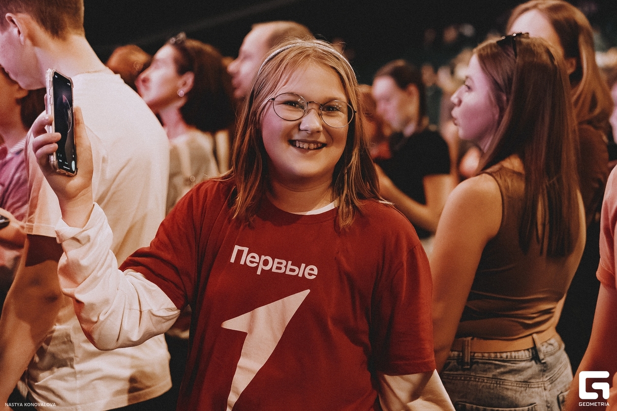 Группа «Интонация» 11